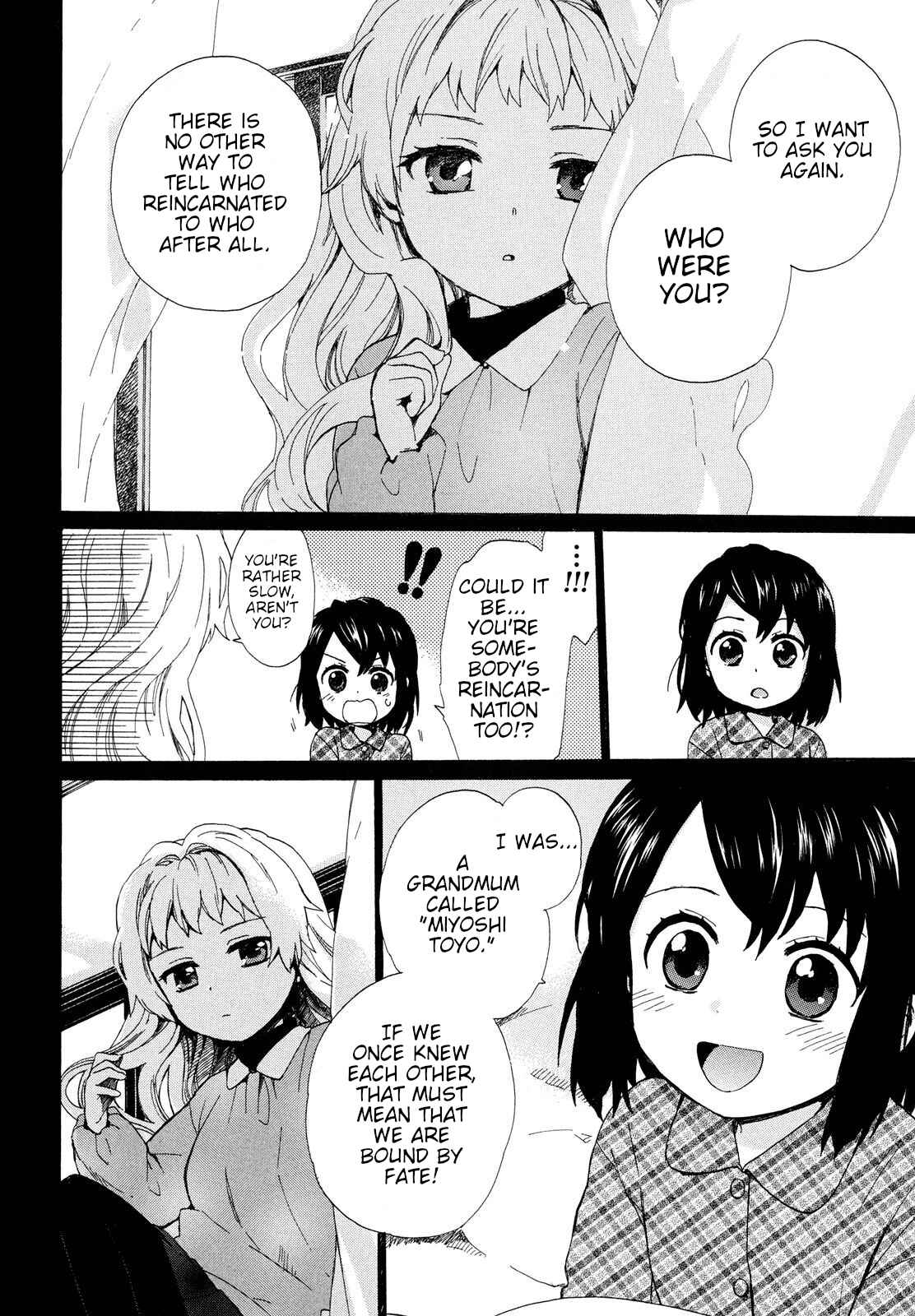 Page 10 Chapter 5 Roujoteki Shoujo Hinata-chan