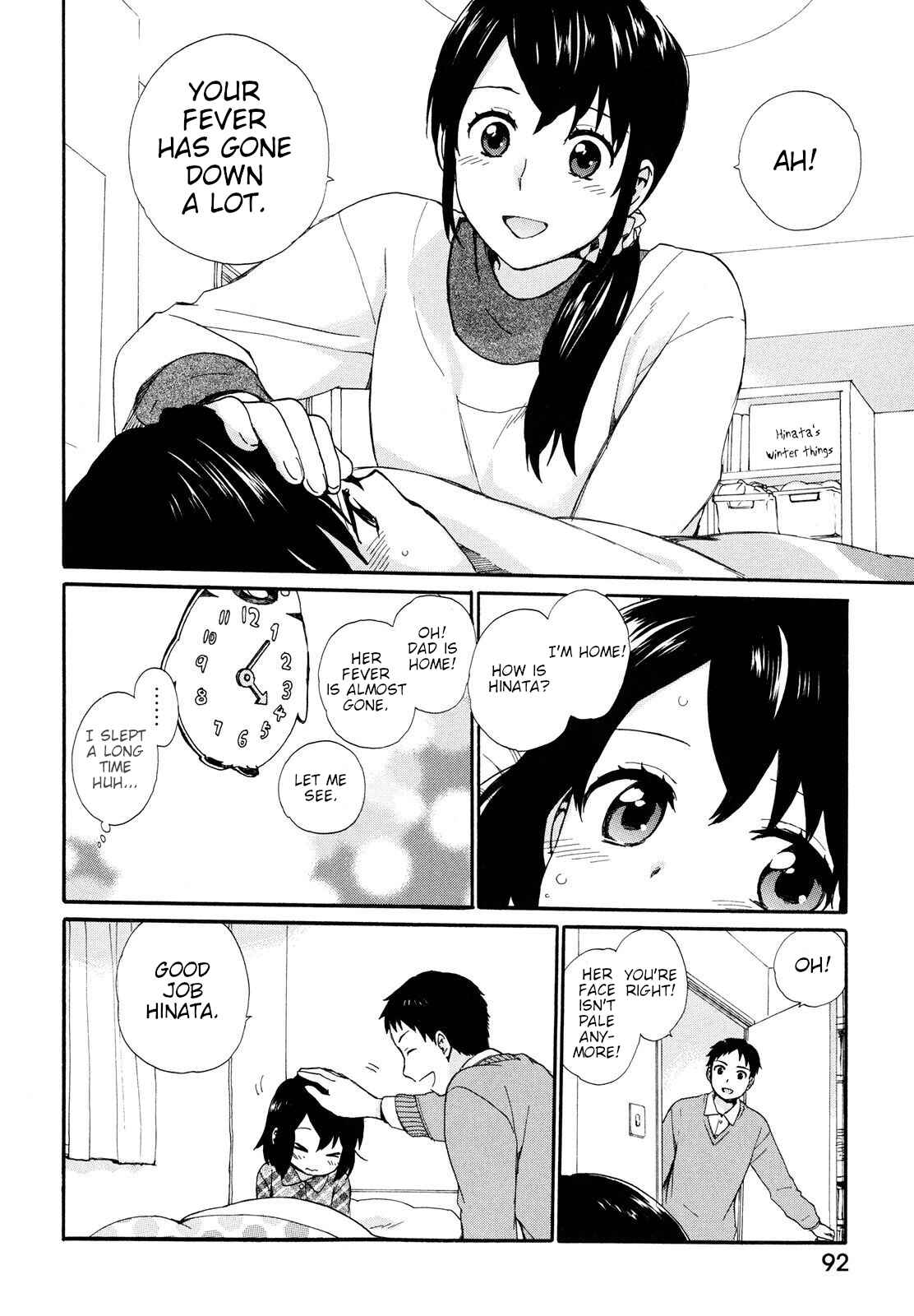 Page 14 Chapter 5 Roujoteki Shoujo Hinata-chan