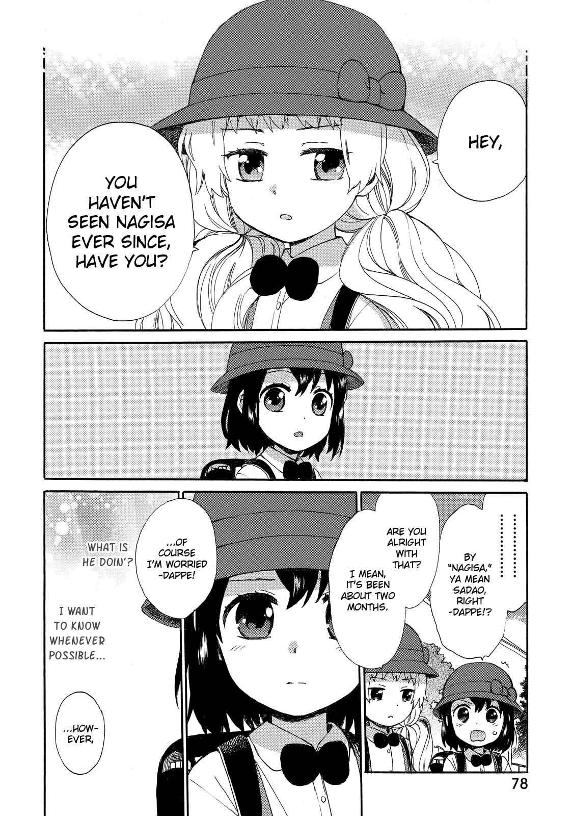 Page 2 Chapter 30 Roujoteki Shoujo Hinata-chan
