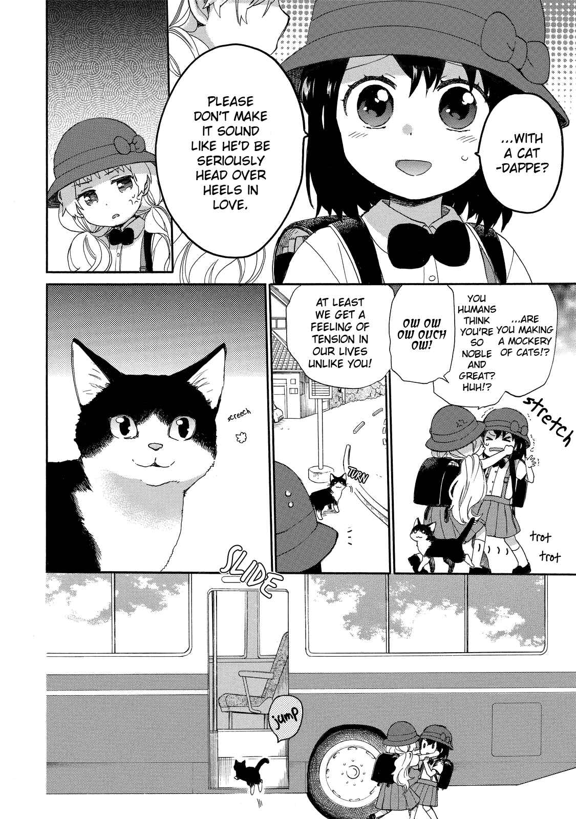 Page 4 Chapter 30 Roujoteki Shoujo Hinata-chan