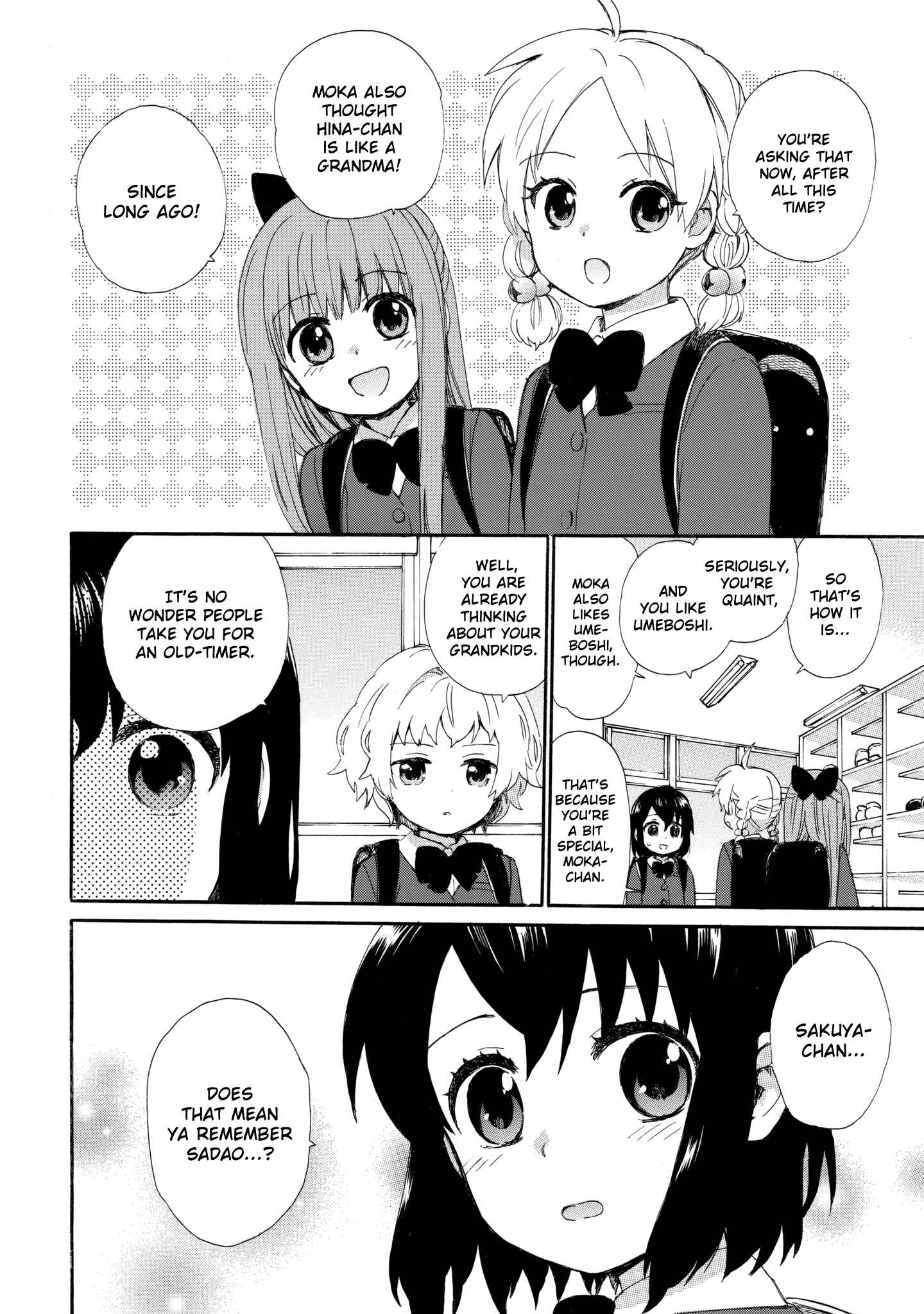 Page 6 Chapter 48 Roujoteki Shoujo Hinata-chan