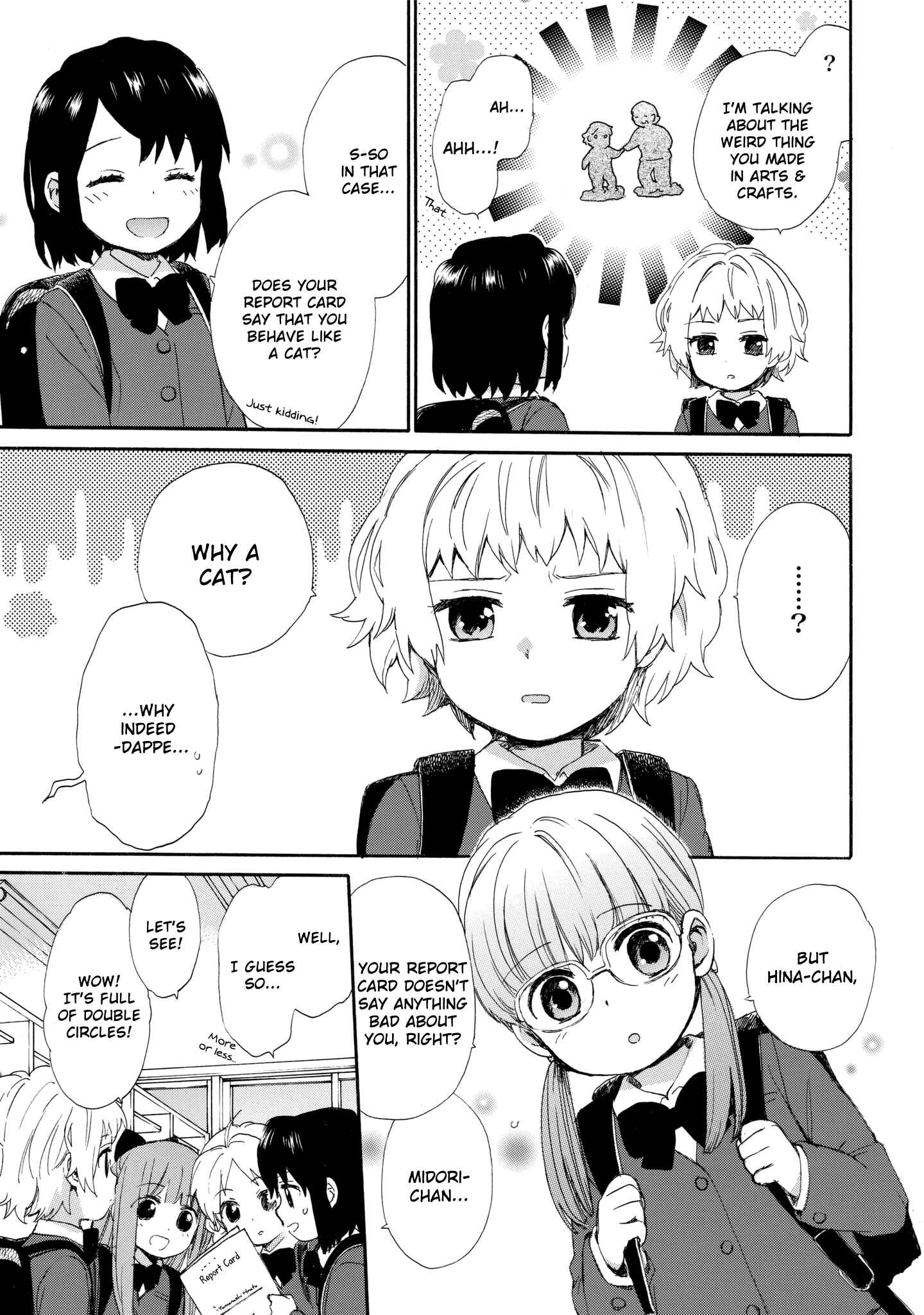 Page 7 Chapter 48 Roujoteki Shoujo Hinata-chan