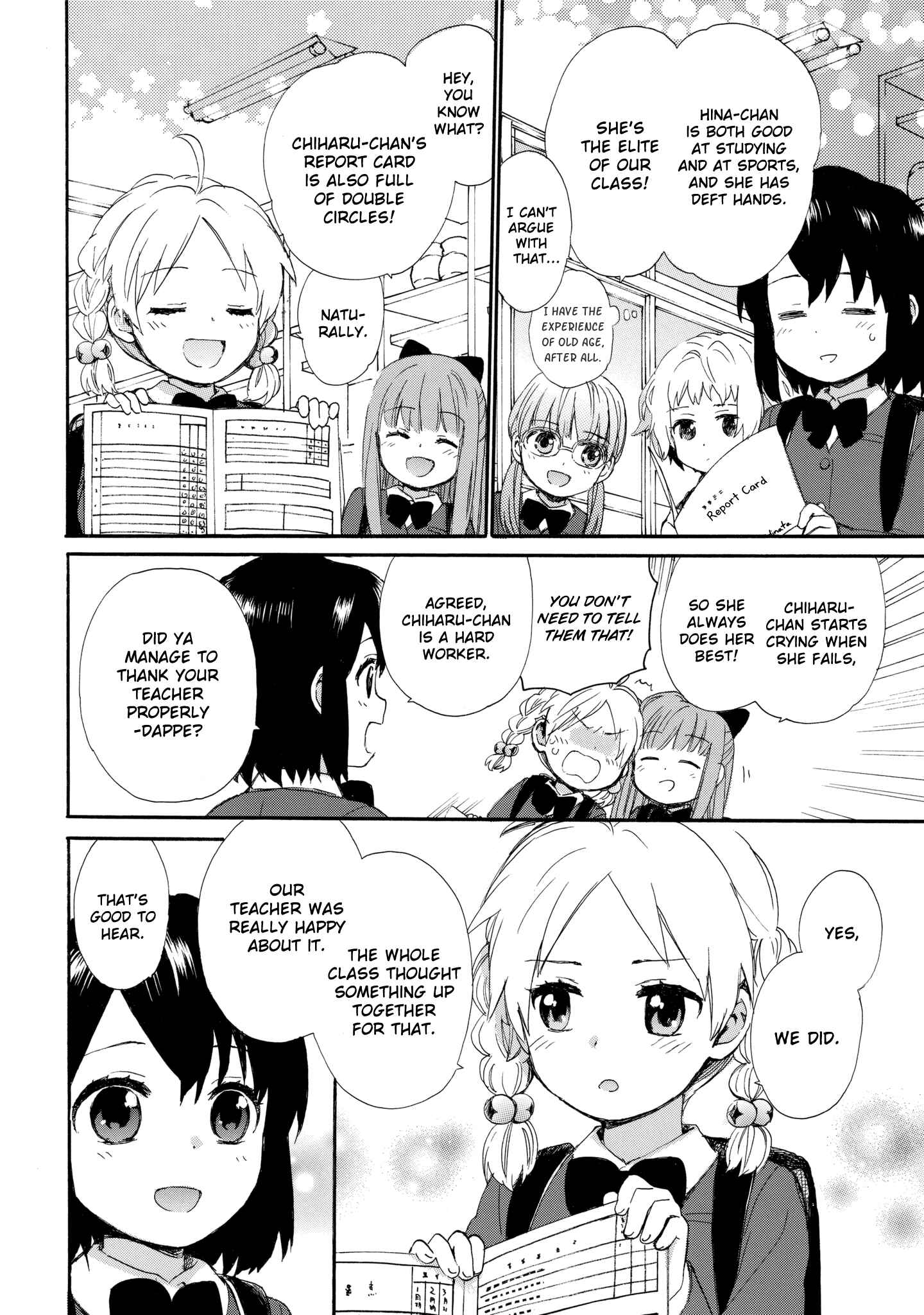 Page 8 Chapter 48 Roujoteki Shoujo Hinata-chan
