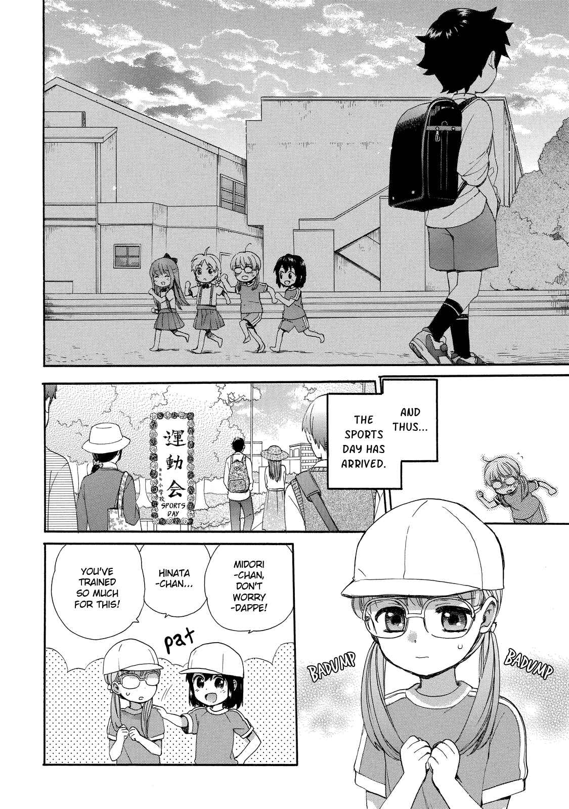 Page 10 Chapter 31 Roujoteki Shoujo Hinata-chan