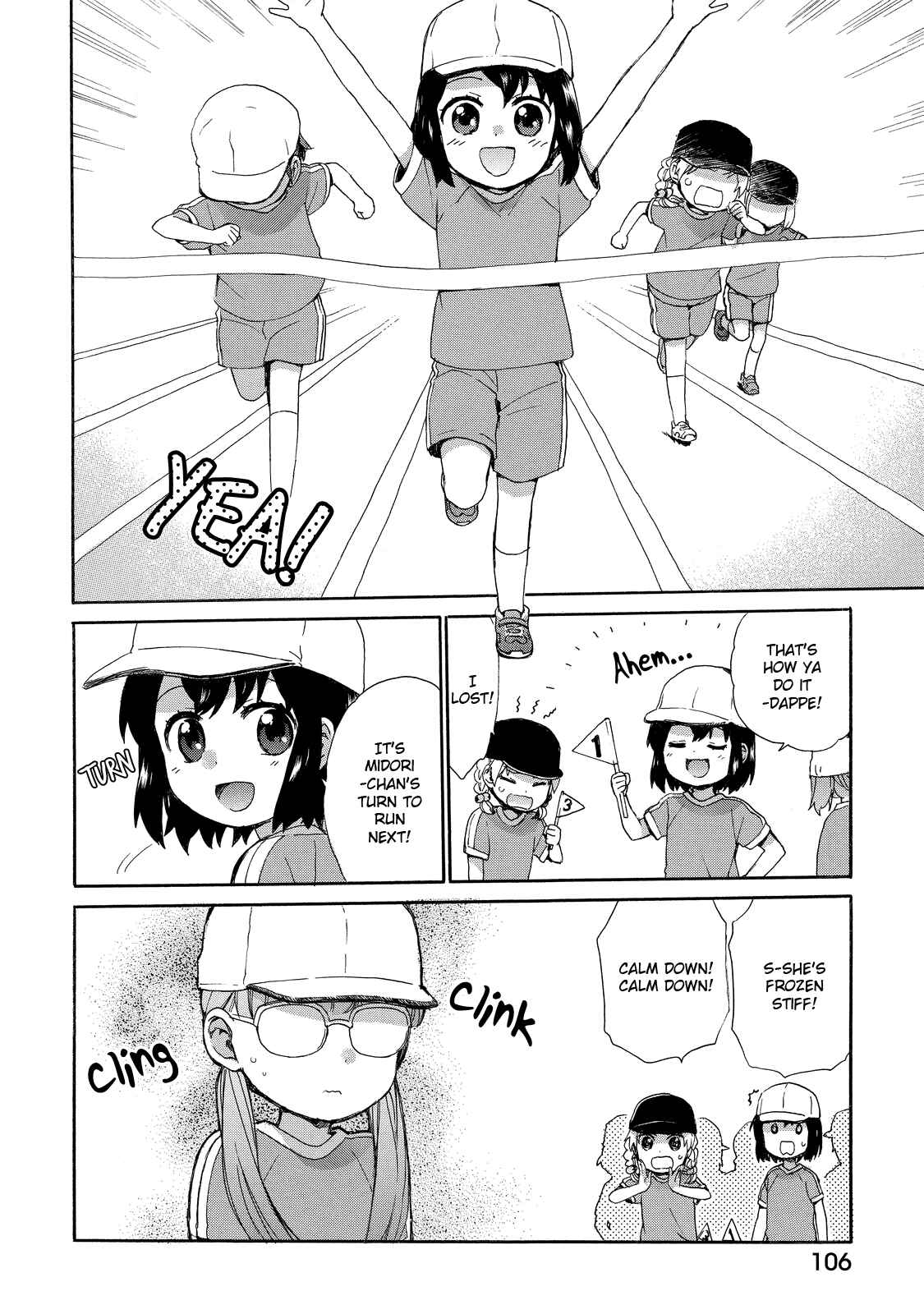 Page 12 Chapter 31 Roujoteki Shoujo Hinata-chan