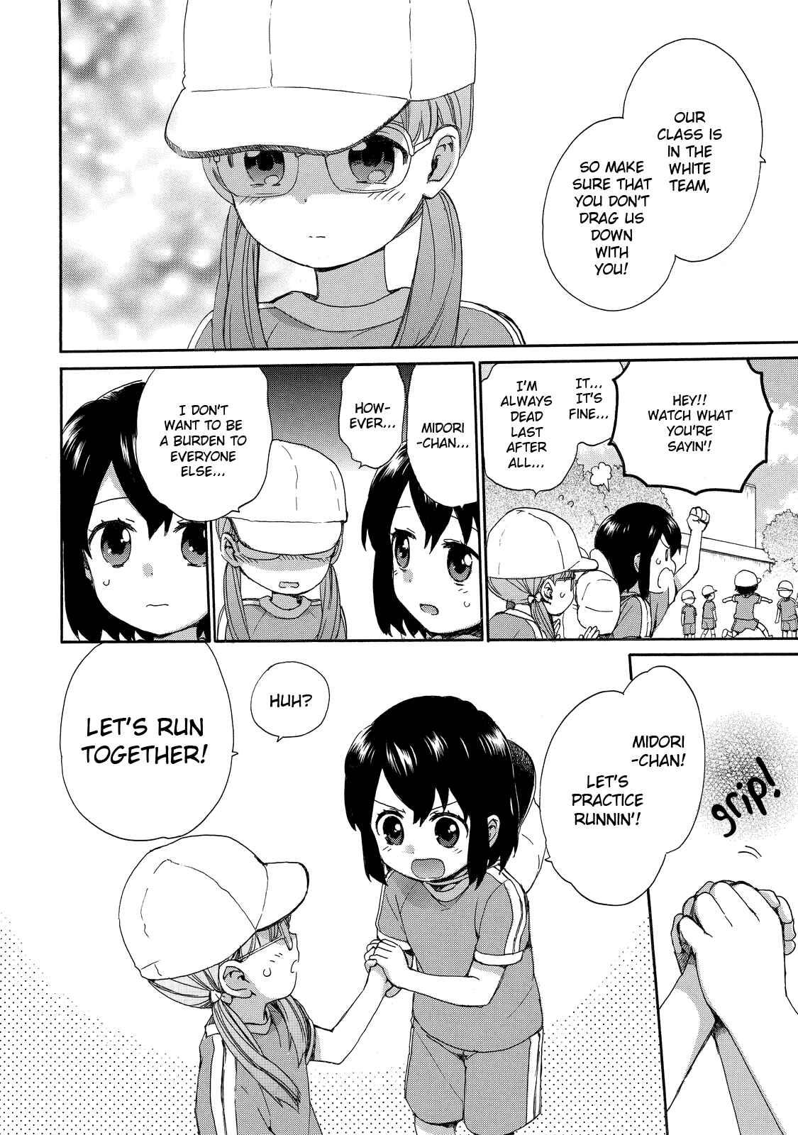 Page 4 Chapter 31 Roujoteki Shoujo Hinata-chan