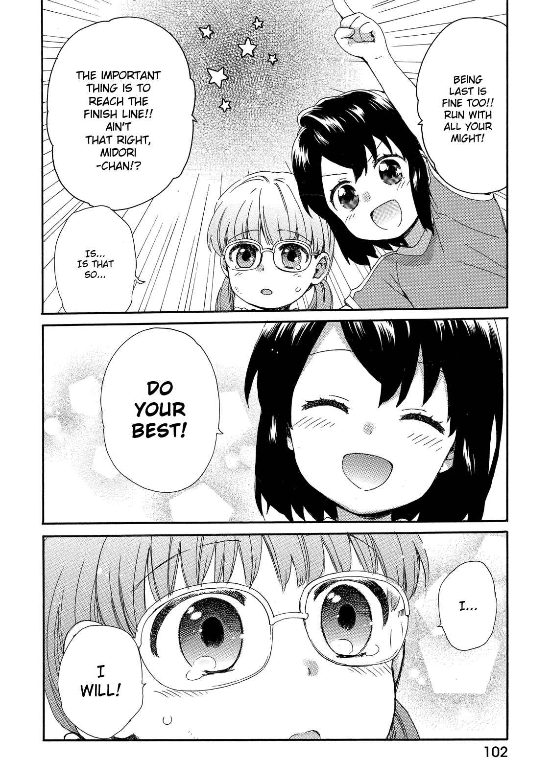 Page 8 Chapter 31 Roujoteki Shoujo Hinata-chan