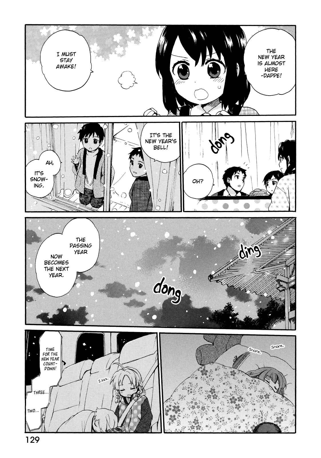Page 17 Chapter 16 Roujoteki Shoujo Hinata-chan