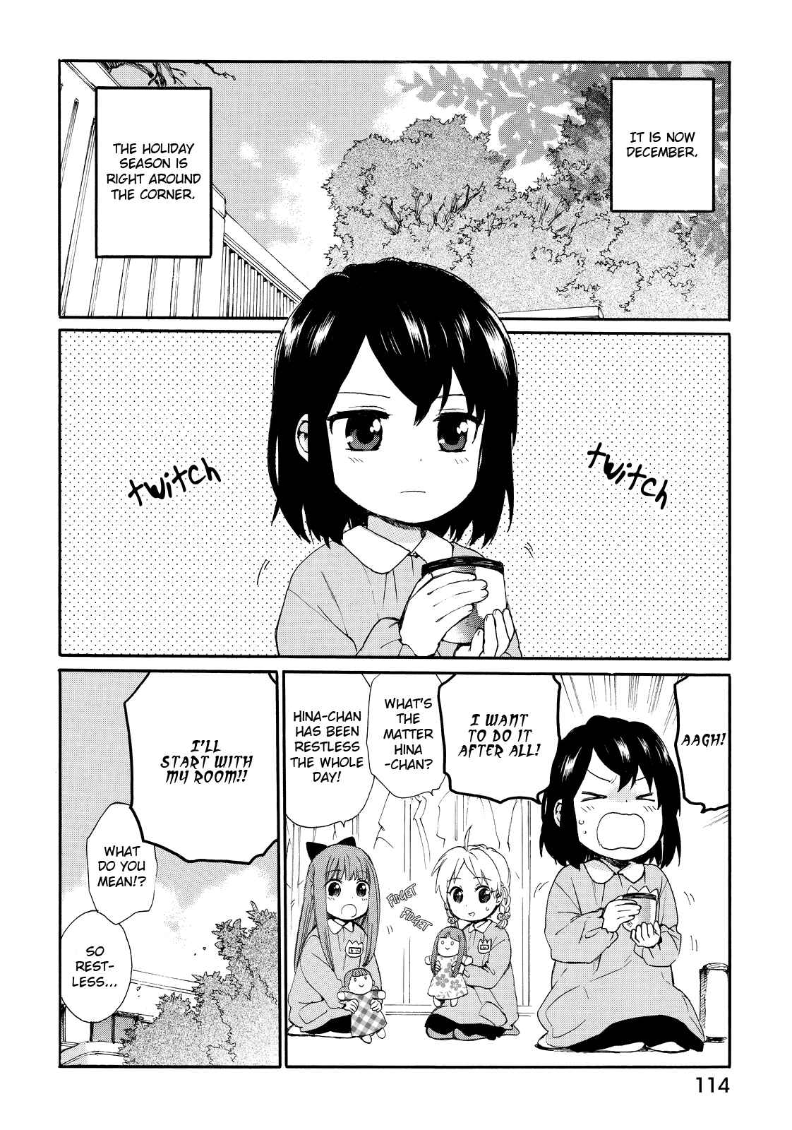 Page 2 Chapter 16 Roujoteki Shoujo Hinata-chan