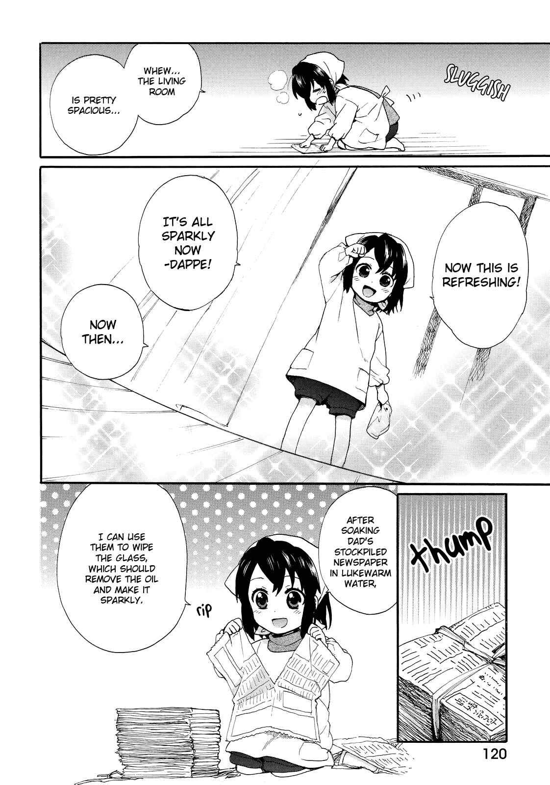 Page 8 Chapter 16 Roujoteki Shoujo Hinata-chan