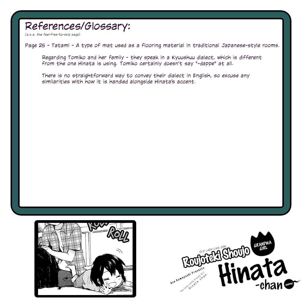 Page 19 Chapter 27 Roujoteki Shoujo Hinata-chan
