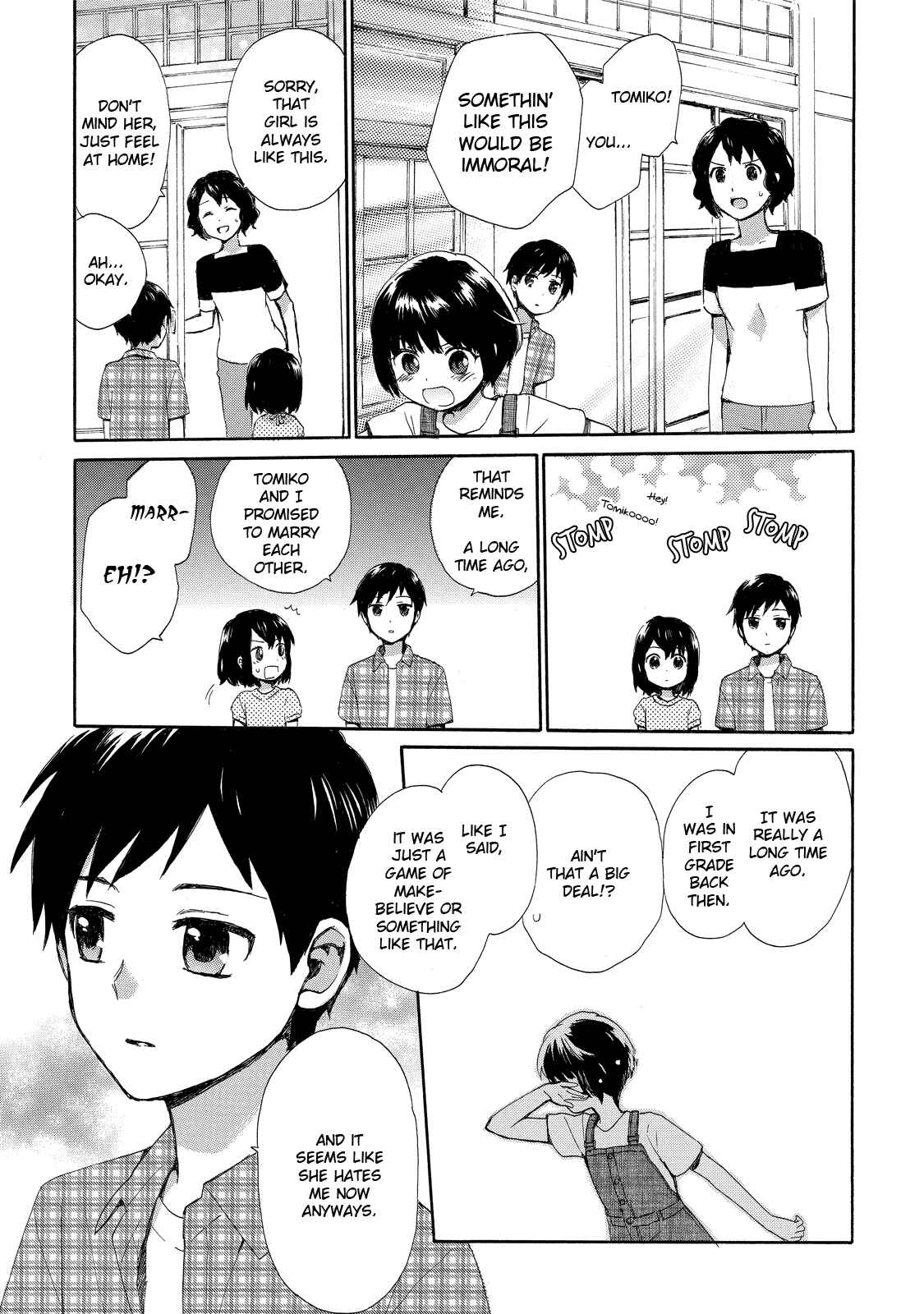 Page 7 Chapter 27 Roujoteki Shoujo Hinata-chan
