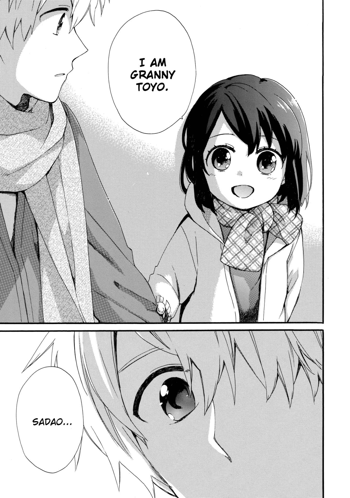 Page 13 Chapter 41 Roujoteki Shoujo Hinata-chan