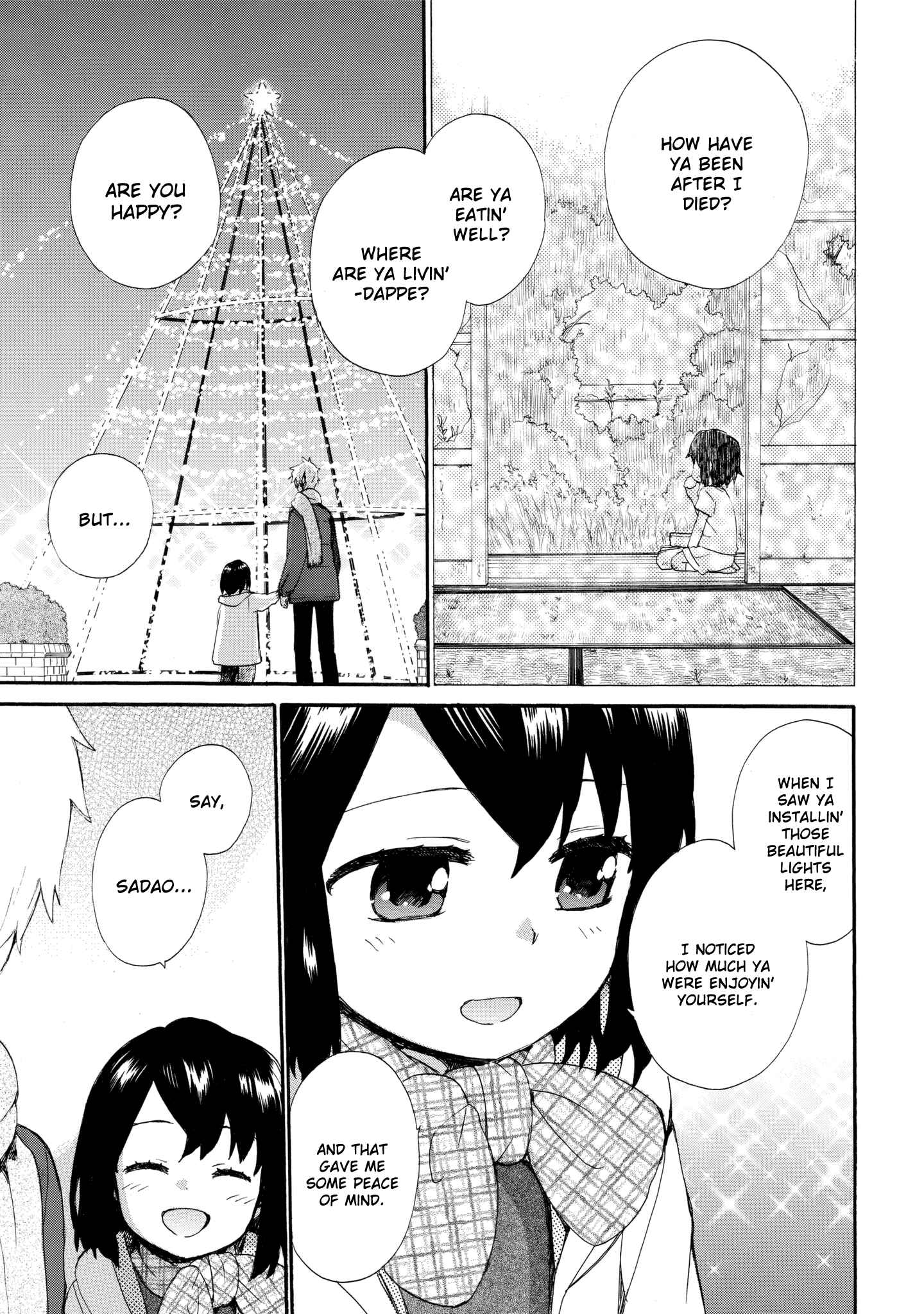 Page 15 Chapter 41 Roujoteki Shoujo Hinata-chan