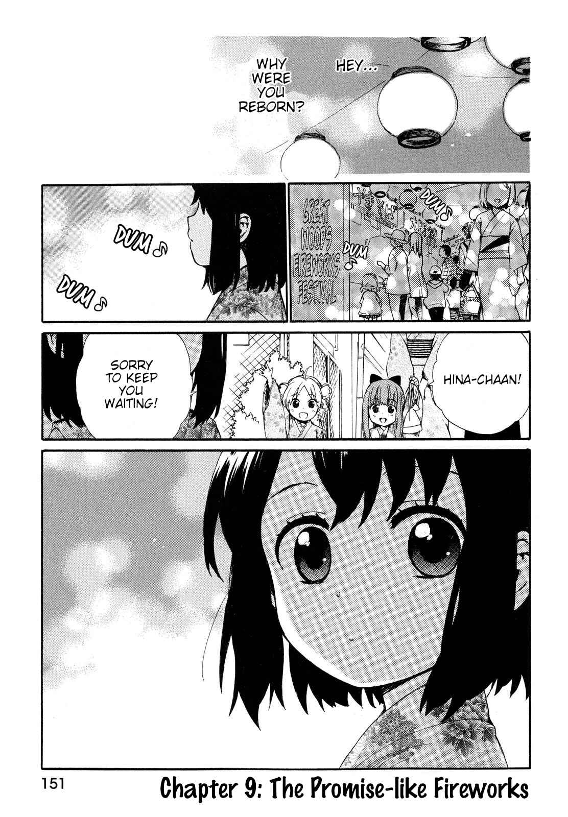 Page 1 Chapter 9 Roujoteki Shoujo Hinata-chan