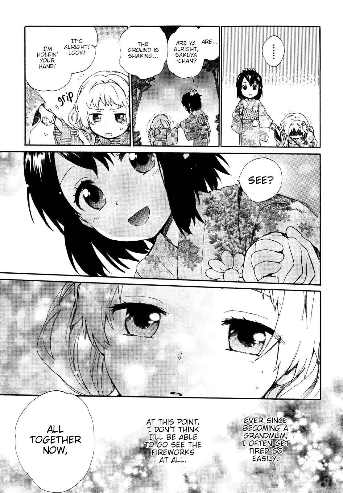 Page 15 Chapter 9 Roujoteki Shoujo Hinata-chan