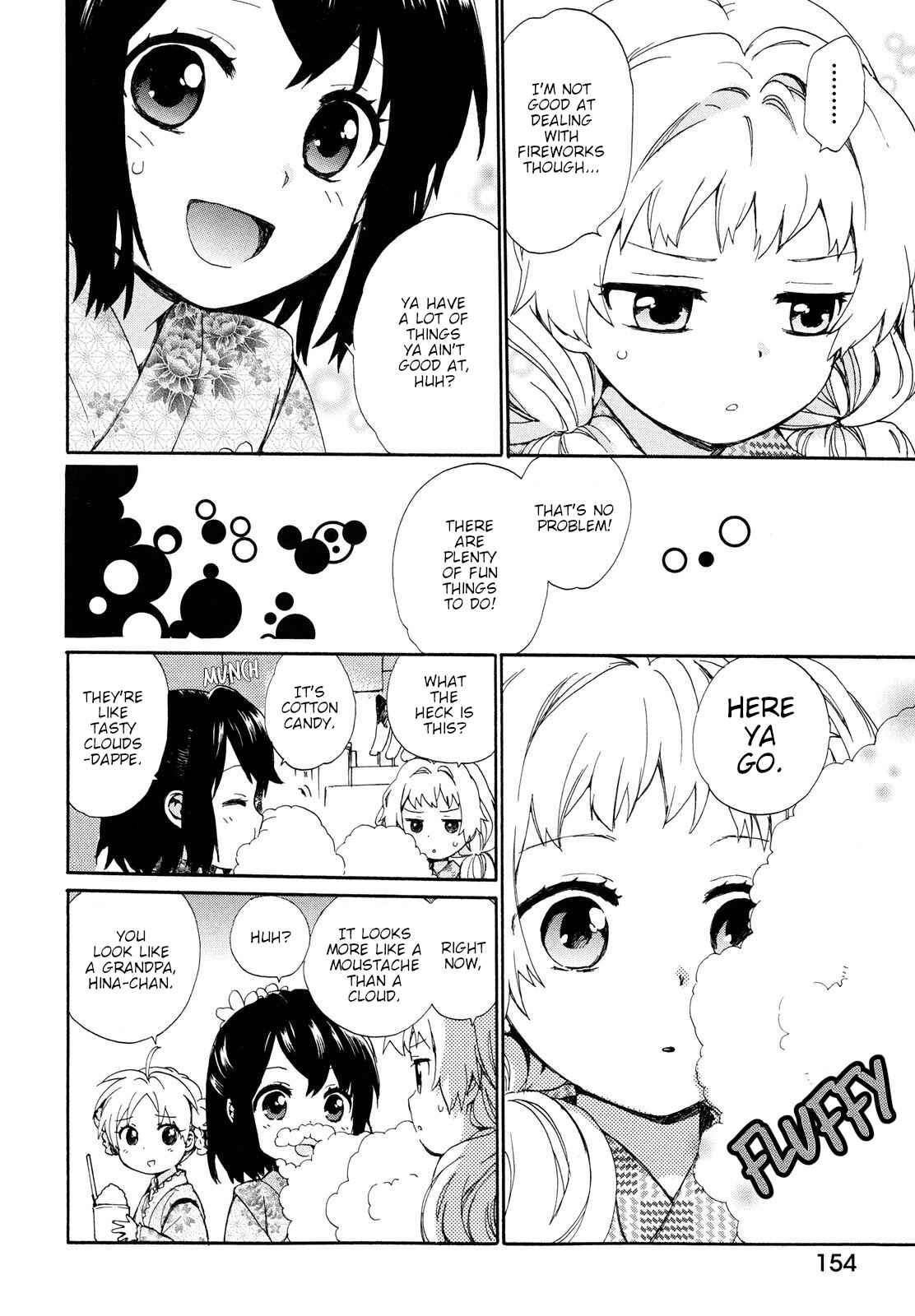 Page 4 Chapter 9 Roujoteki Shoujo Hinata-chan