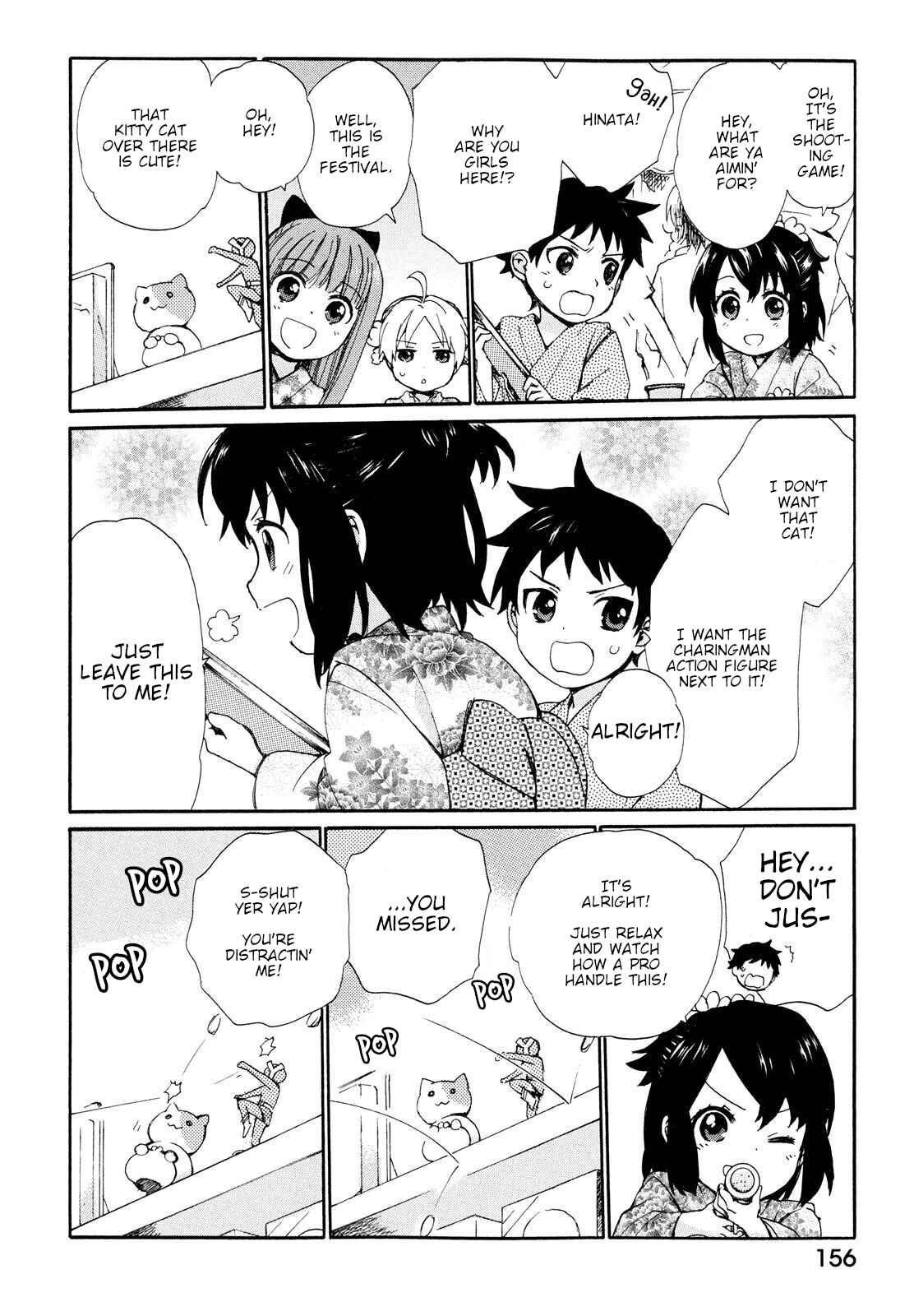 Page 6 Chapter 9 Roujoteki Shoujo Hinata-chan
