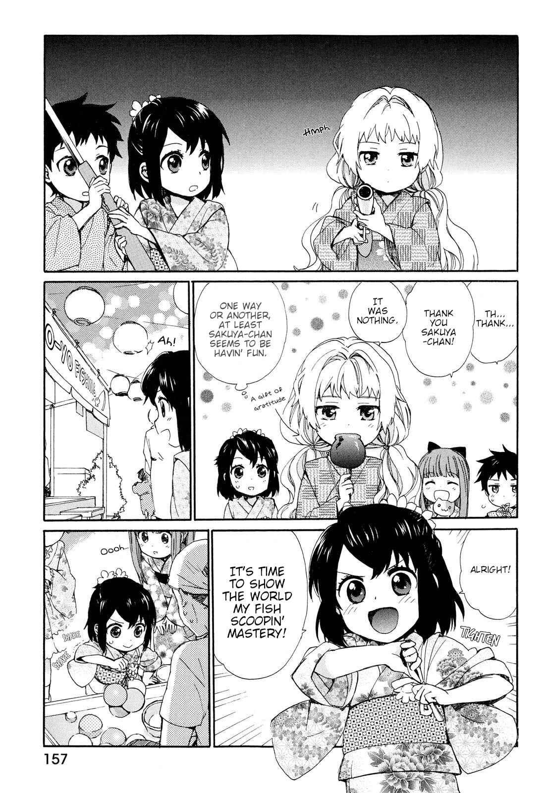 Page 7 Chapter 9 Roujoteki Shoujo Hinata-chan