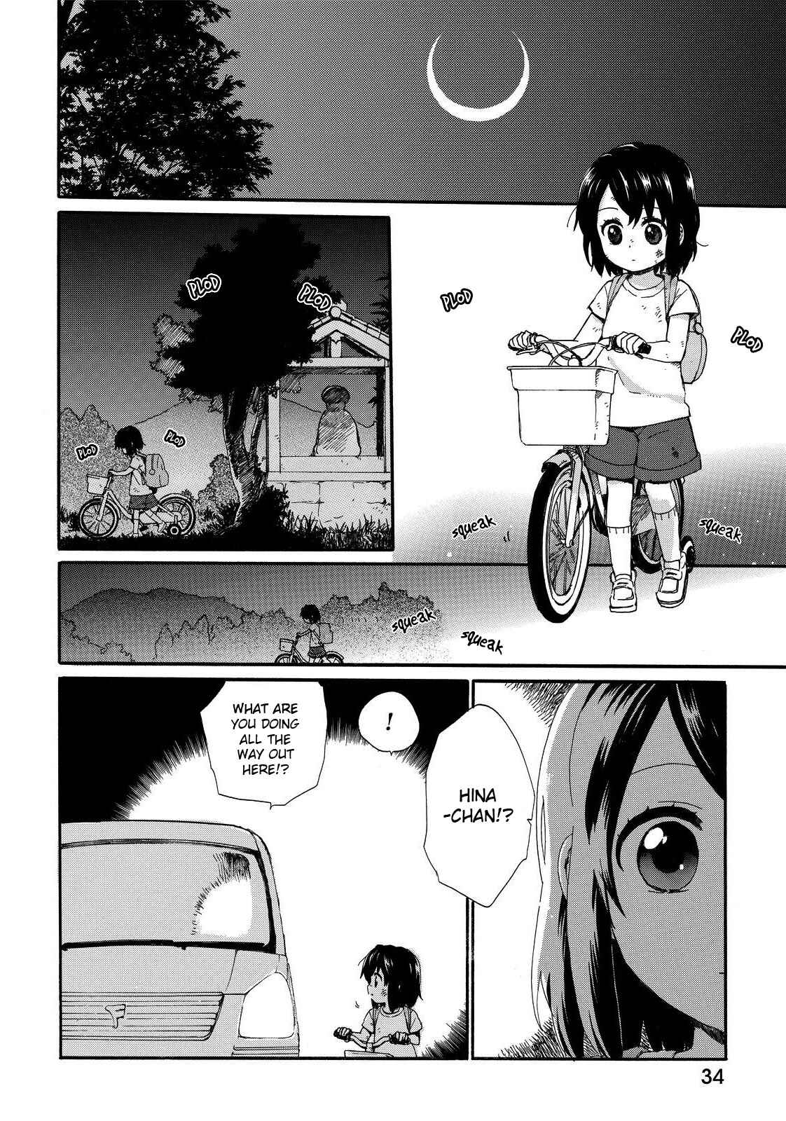 Page 14 Chapter 11 Roujoteki Shoujo Hinata-chan
