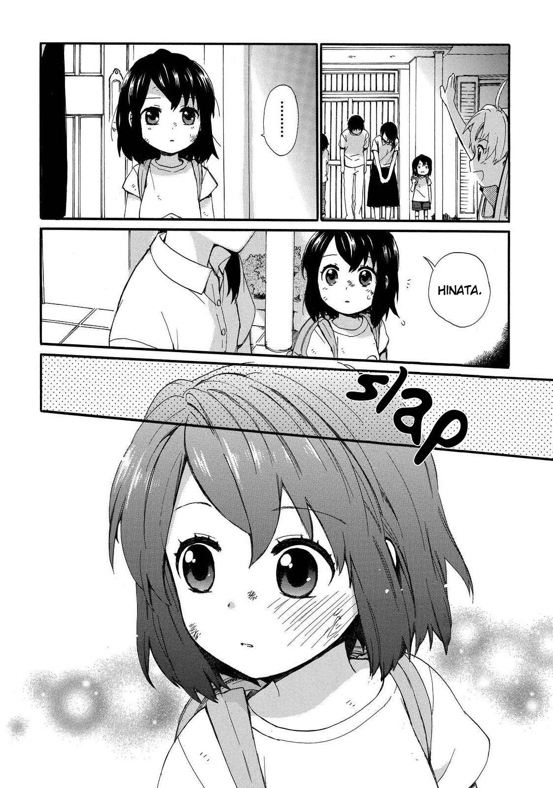 Page 16 Chapter 11 Roujoteki Shoujo Hinata-chan