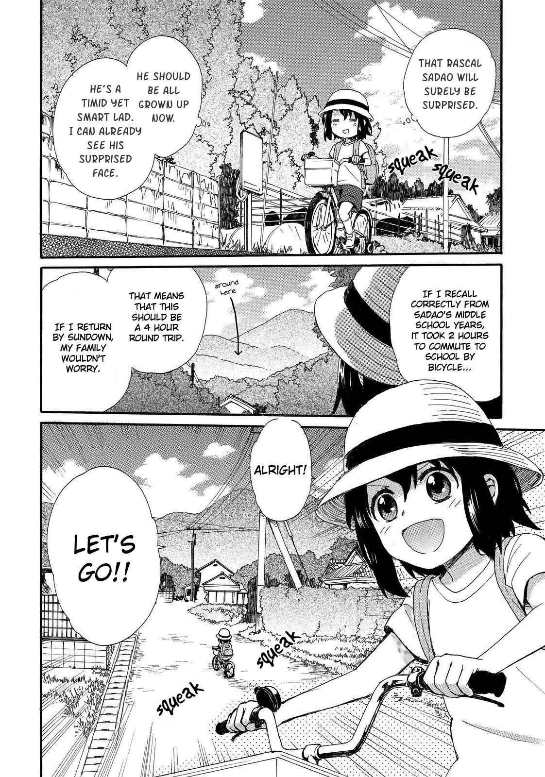 Page 4 Chapter 11 Roujoteki Shoujo Hinata-chan