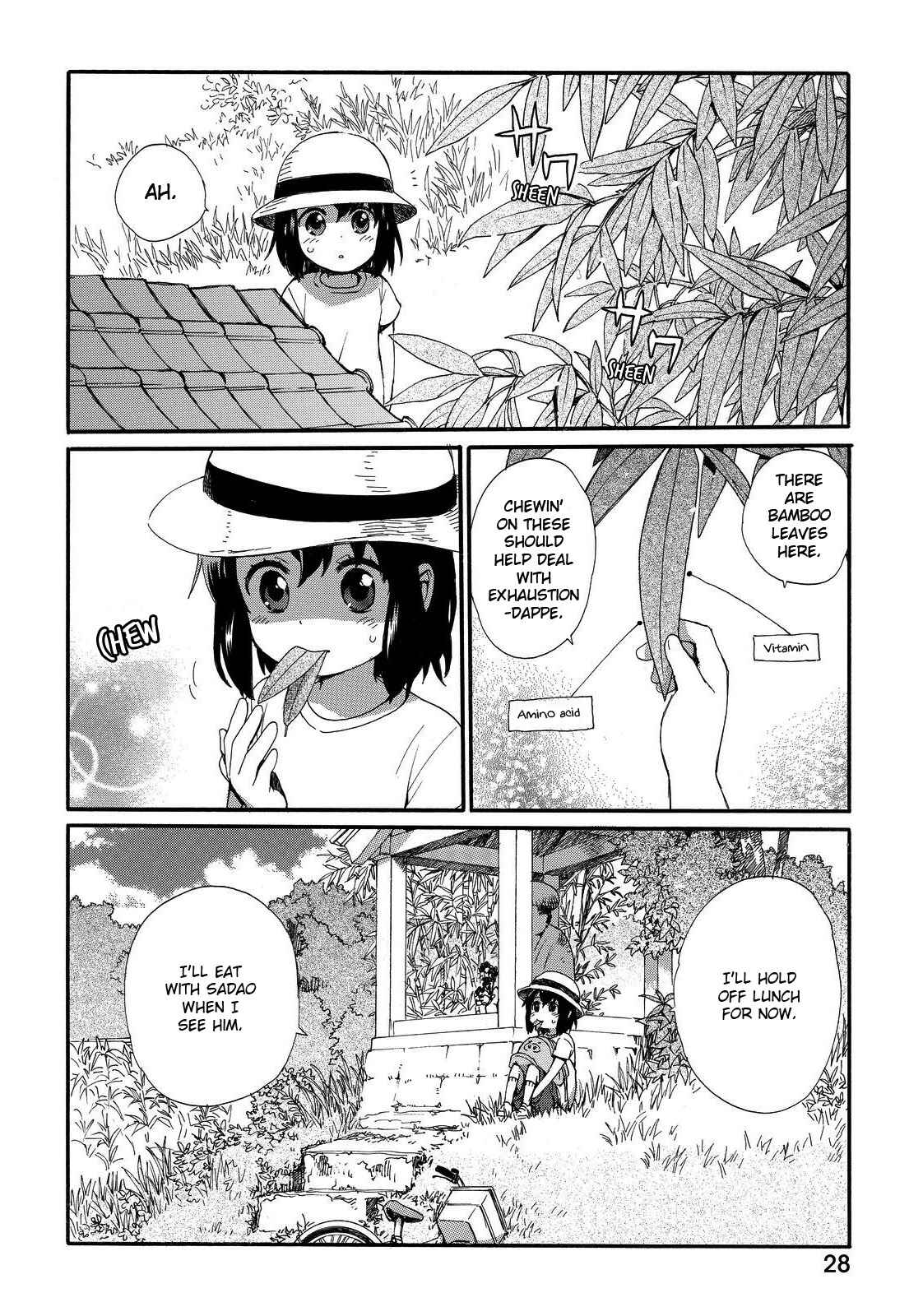 Page 8 Chapter 11 Roujoteki Shoujo Hinata-chan