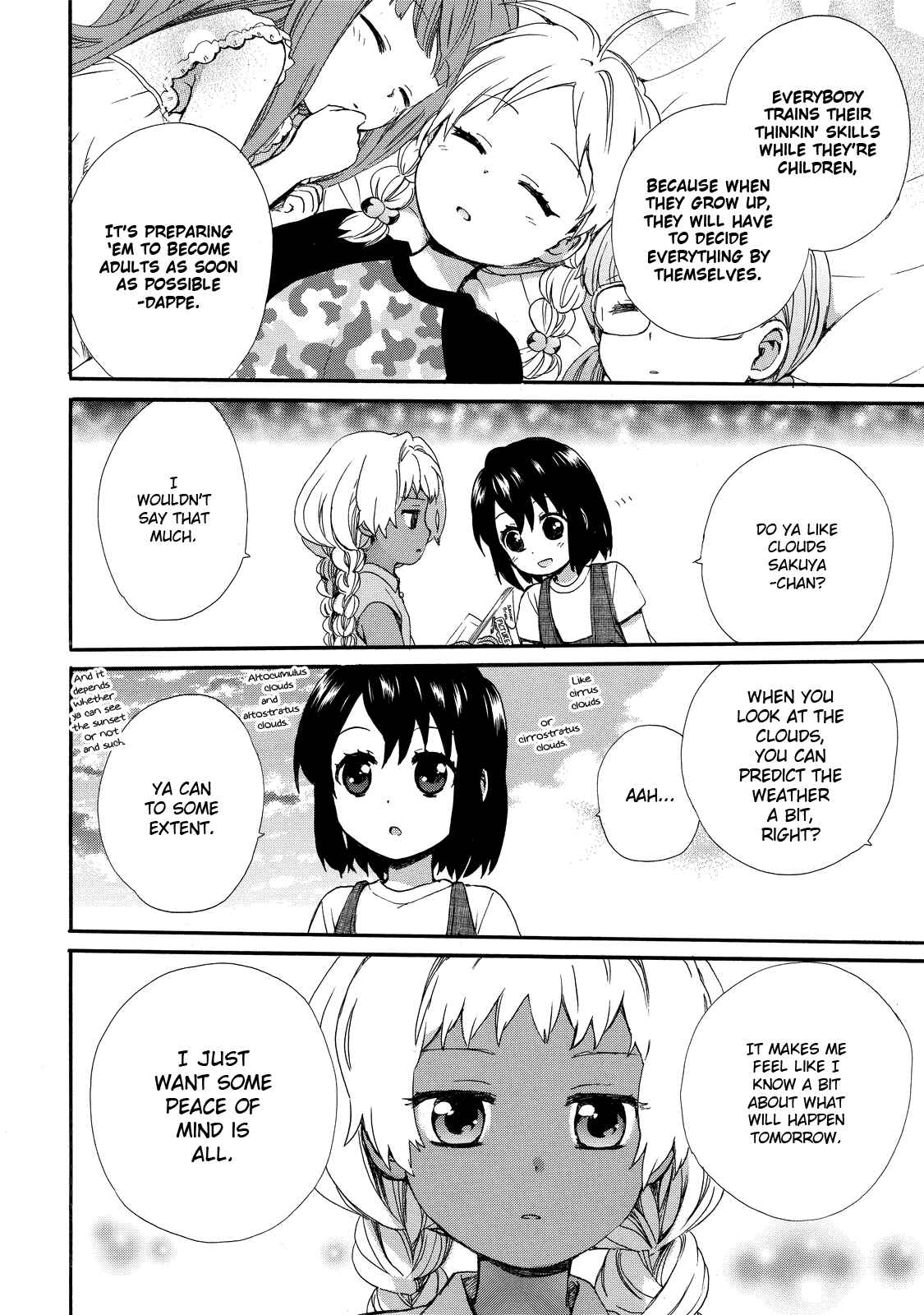 Page 14 Chapter 29 Roujoteki Shoujo Hinata-chan