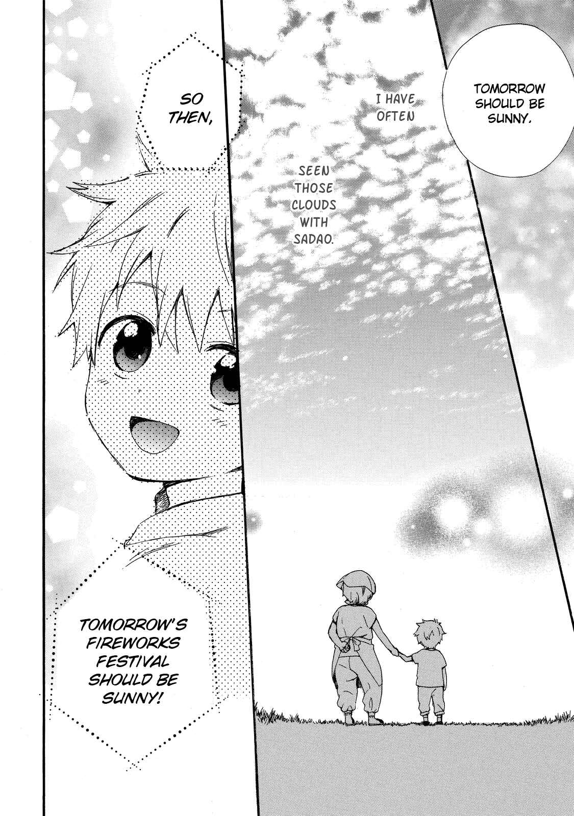 Page 16 Chapter 29 Roujoteki Shoujo Hinata-chan