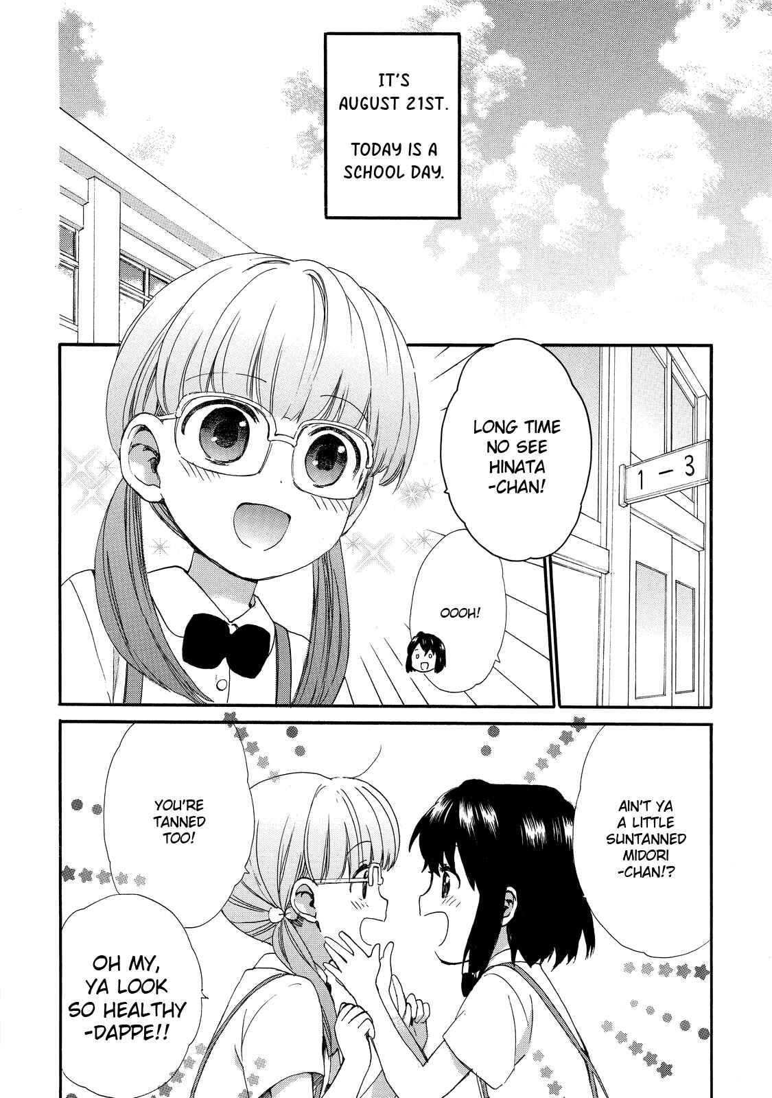 Page 2 Chapter 29 Roujoteki Shoujo Hinata-chan