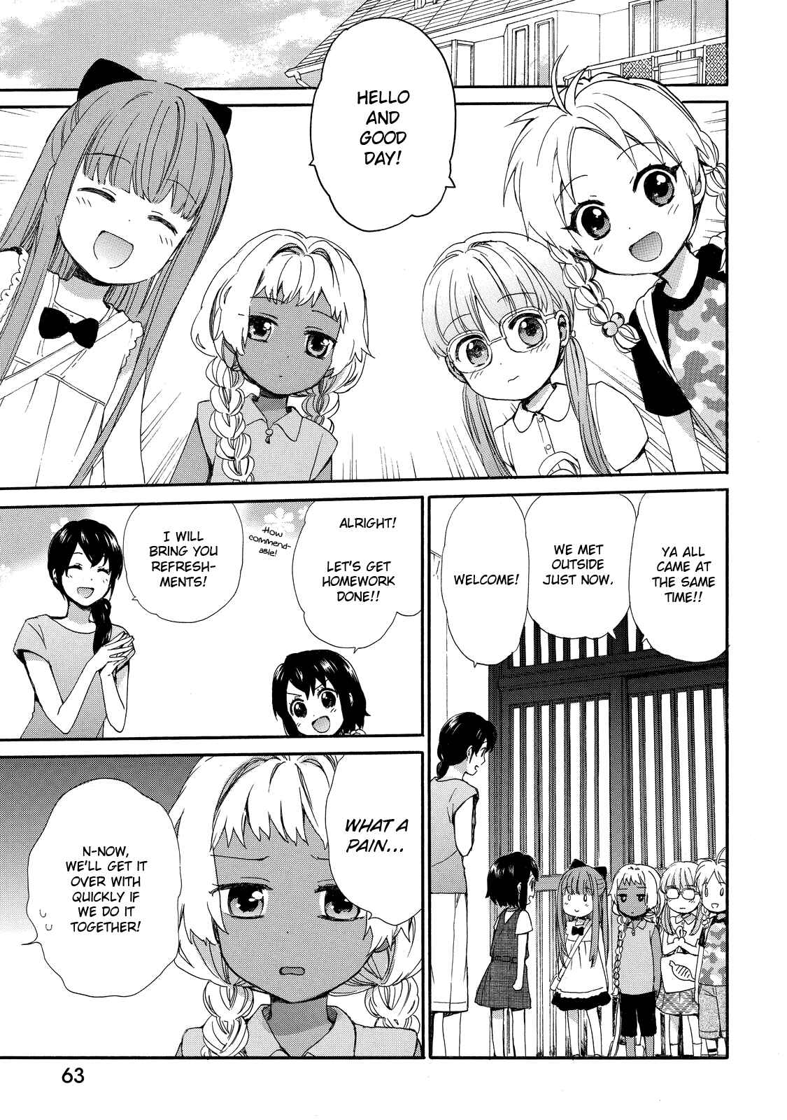 Page 5 Chapter 29 Roujoteki Shoujo Hinata-chan