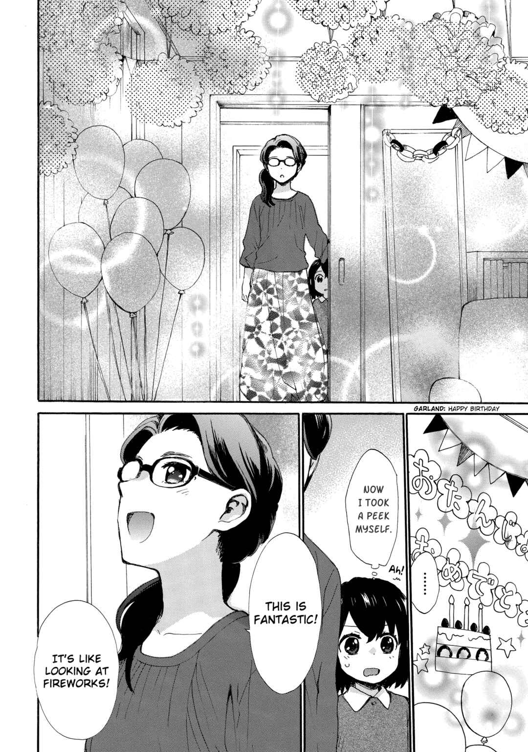 Page 13 Chapter 53 Roujoteki Shoujo Hinata-chan