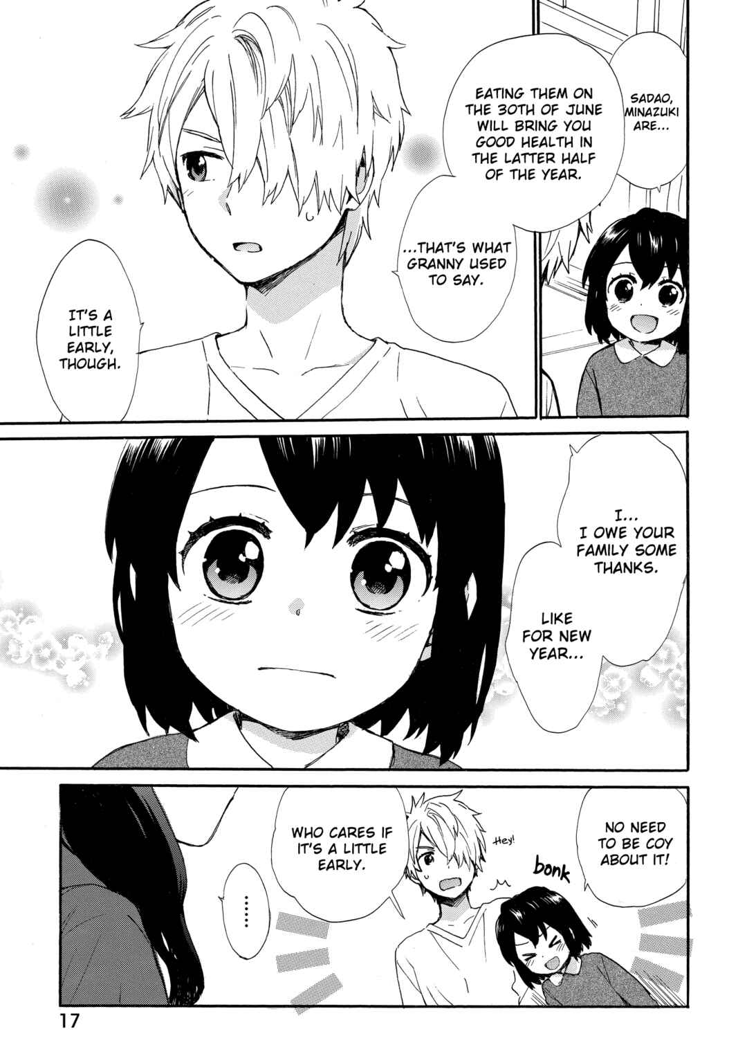 Page 18 Chapter 53 Roujoteki Shoujo Hinata-chan