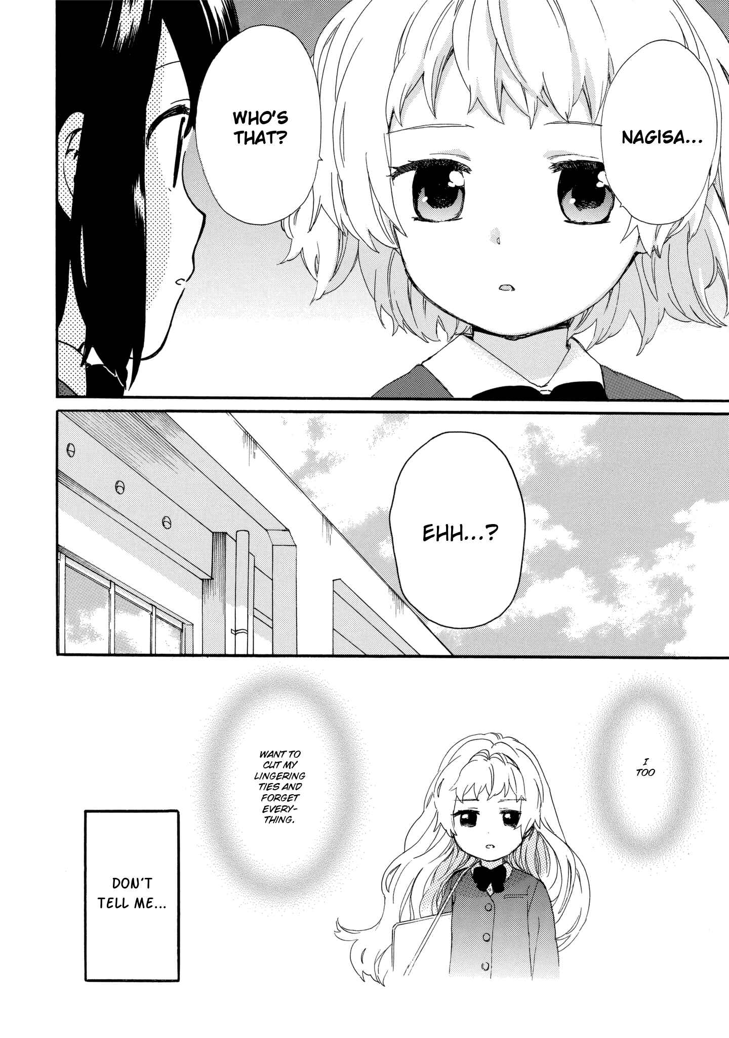 Page 10 Chapter 35 Roujoteki Shoujo Hinata-chan