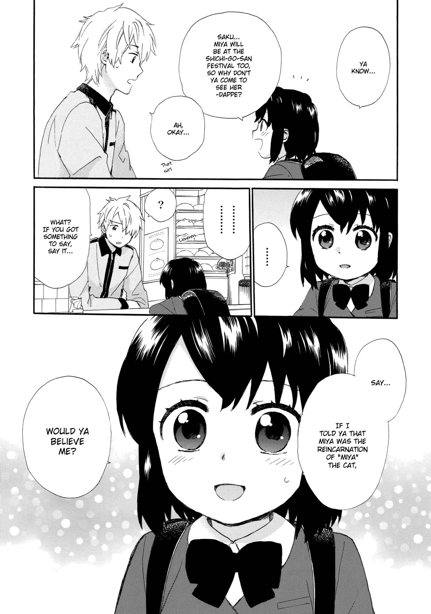 Page 13 Chapter 35 Roujoteki Shoujo Hinata-chan