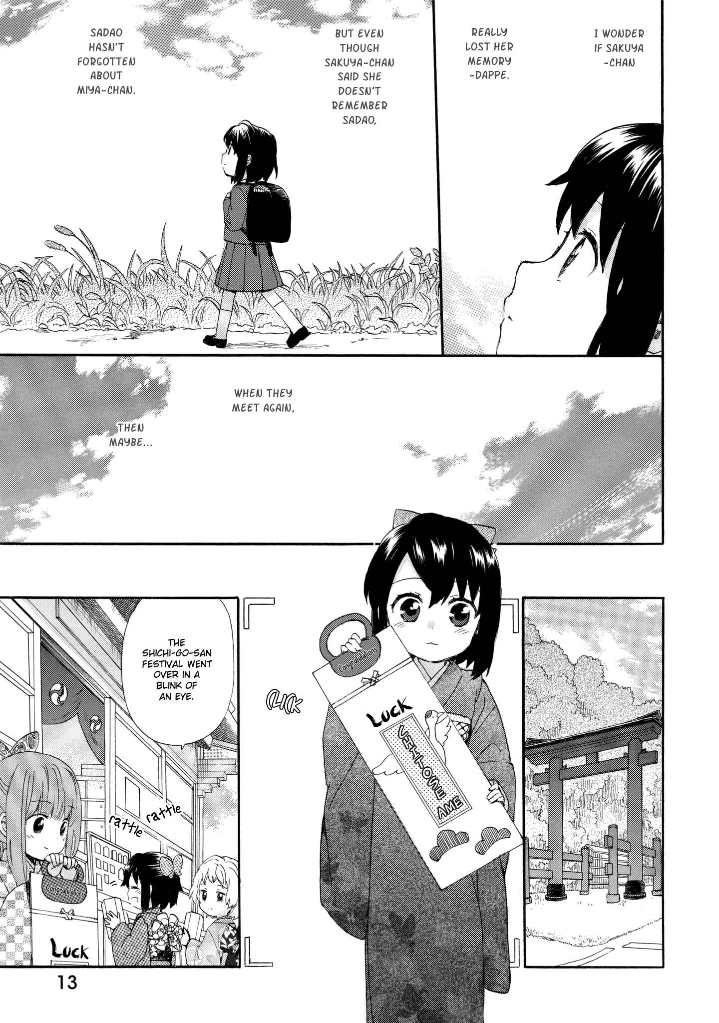 Page 15 Chapter 35 Roujoteki Shoujo Hinata-chan