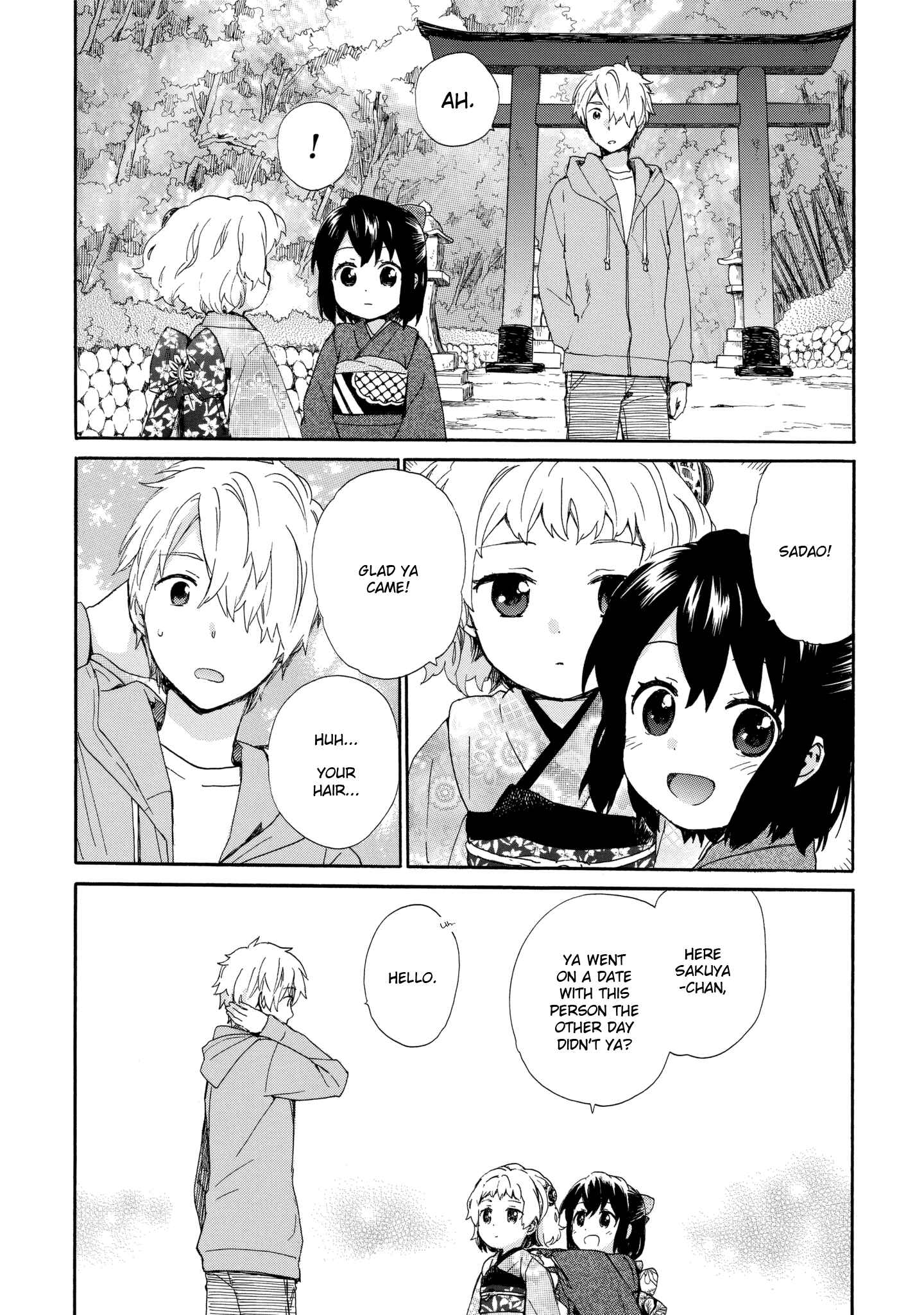 Page 17 Chapter 35 Roujoteki Shoujo Hinata-chan