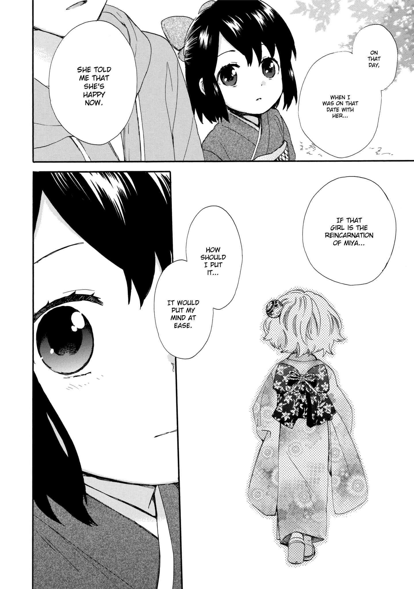 Page 20 Chapter 35 Roujoteki Shoujo Hinata-chan