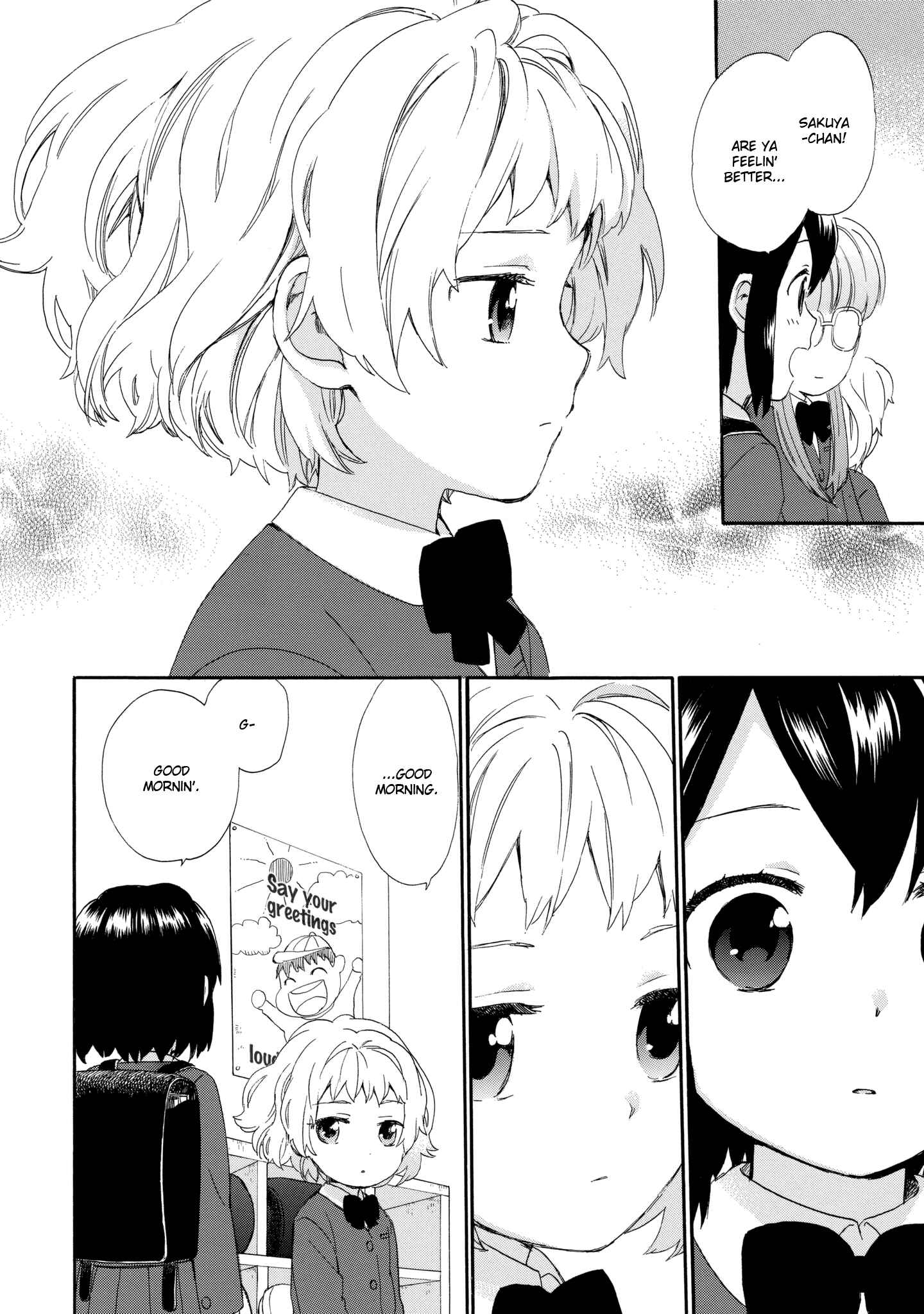 Page 8 Chapter 35 Roujoteki Shoujo Hinata-chan