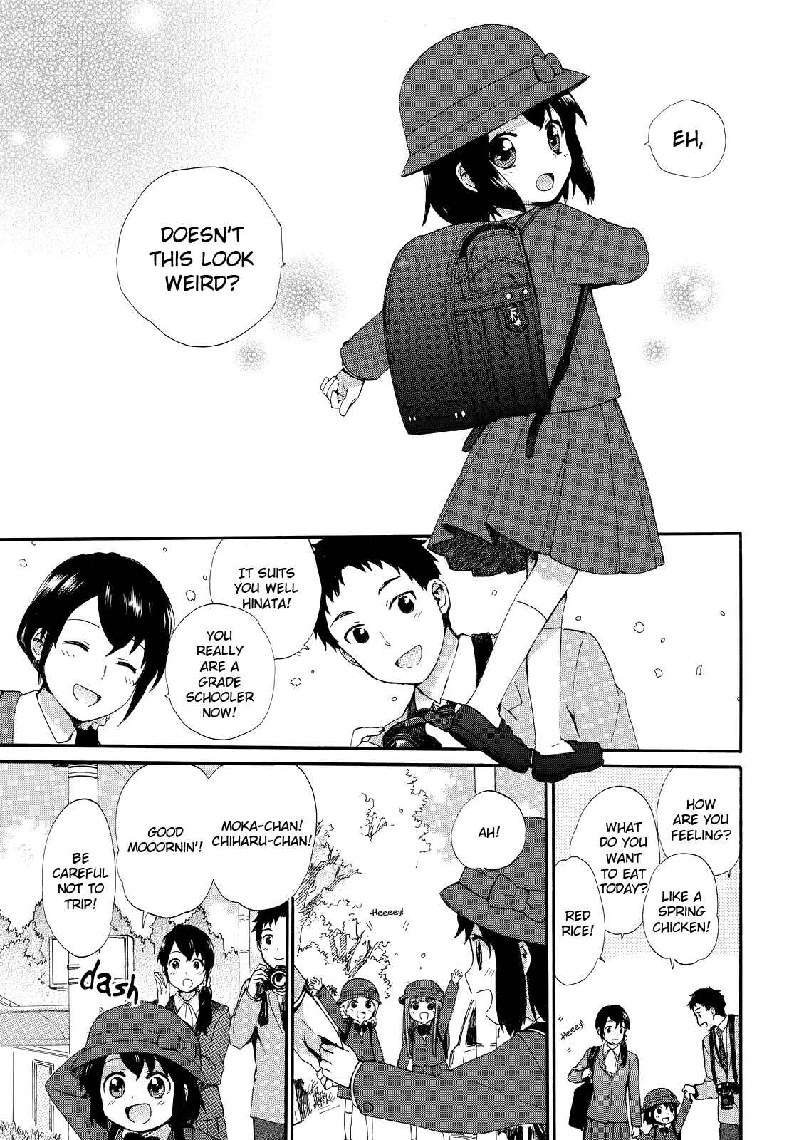 Page 15 Chapter 18 Roujoteki Shoujo Hinata-chan
