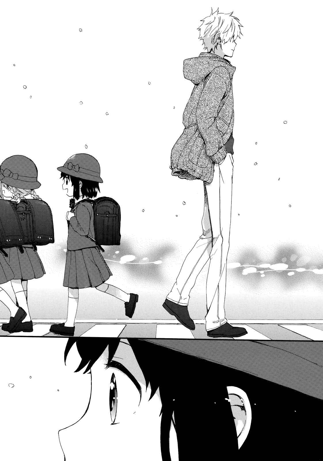 Page 17 Chapter 18 Roujoteki Shoujo Hinata-chan