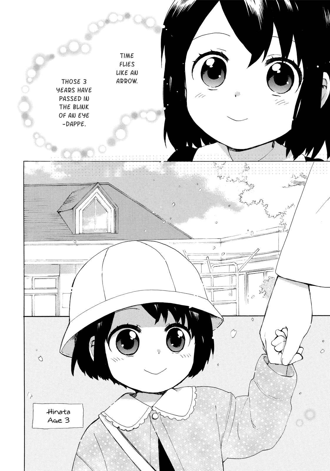 Page 2 Chapter 18 Roujoteki Shoujo Hinata-chan