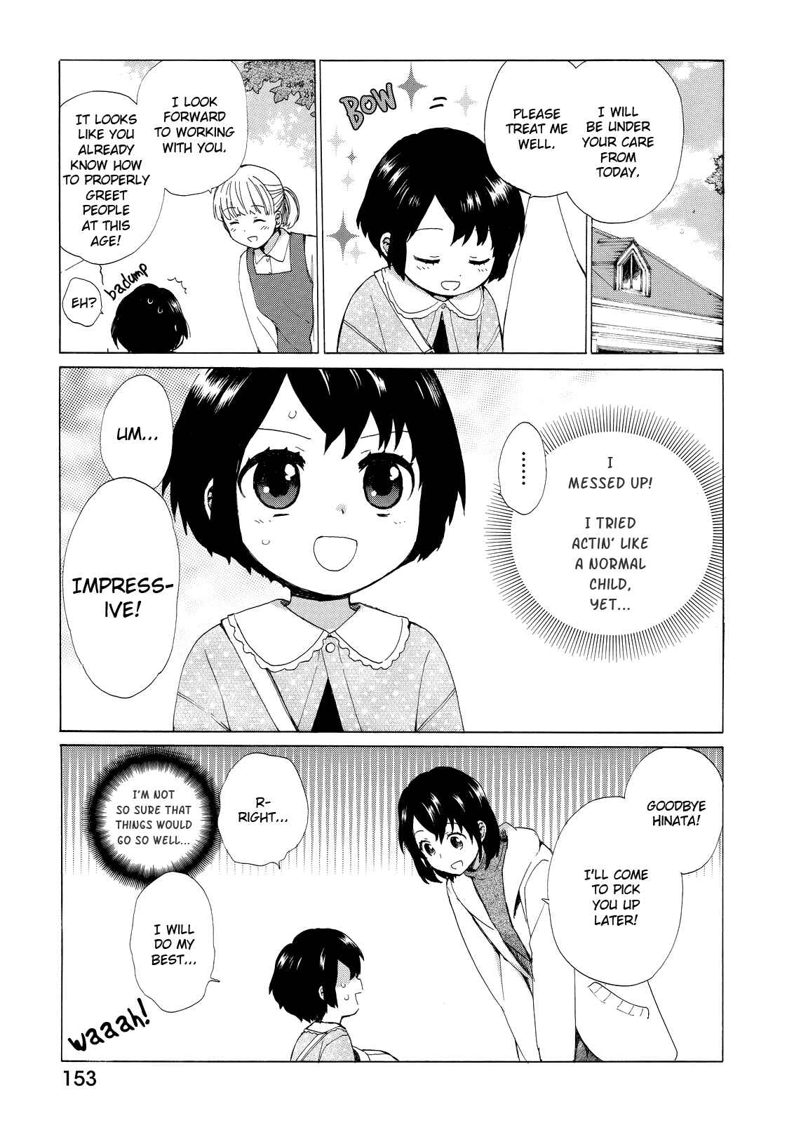 Page 3 Chapter 18 Roujoteki Shoujo Hinata-chan