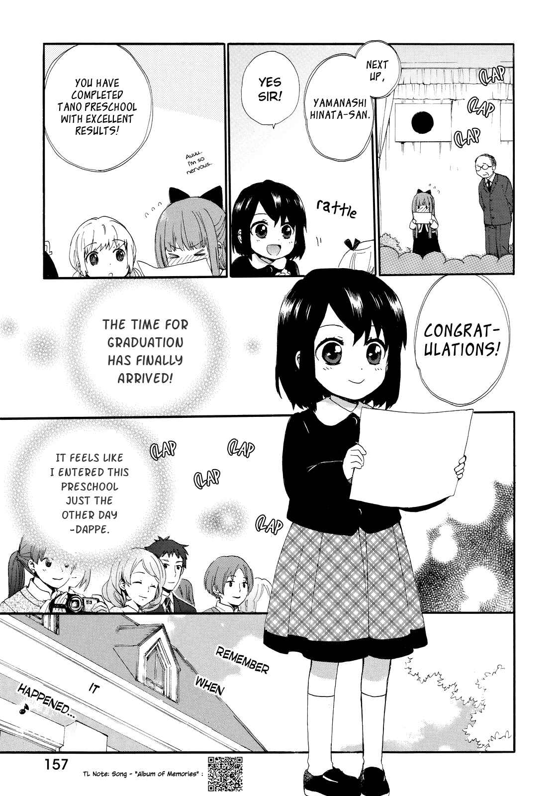 Page 7 Chapter 18 Roujoteki Shoujo Hinata-chan