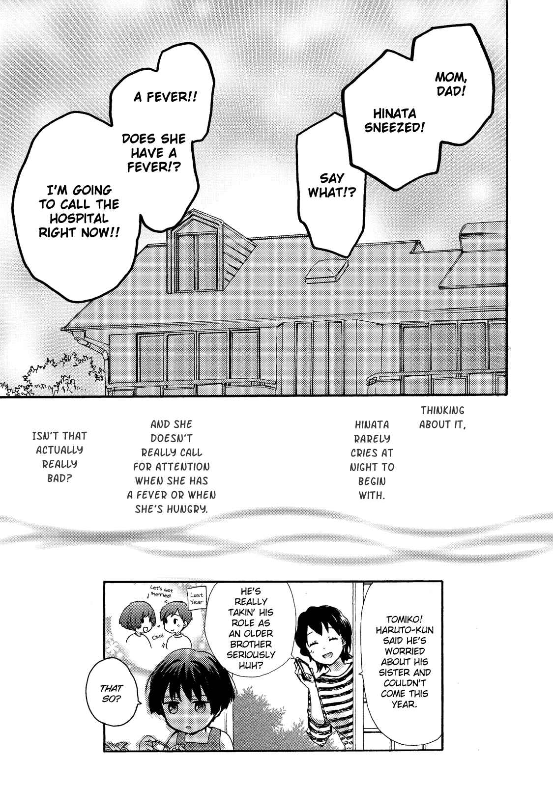 Page 4 Chapter 34.5 Roujoteki Shoujo Hinata-chan