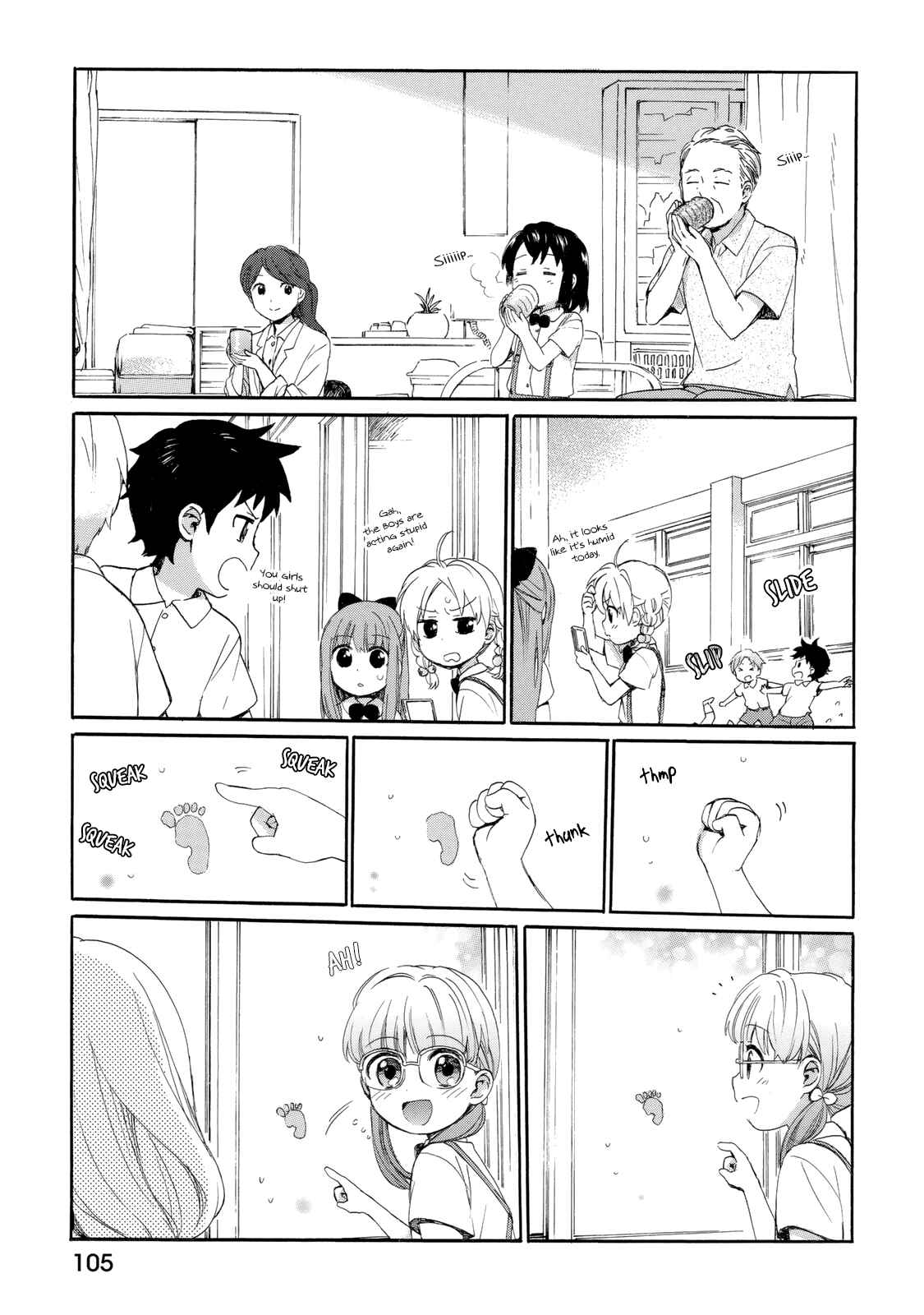 Page 11 Chapter 24 Roujoteki Shoujo Hinata-chan