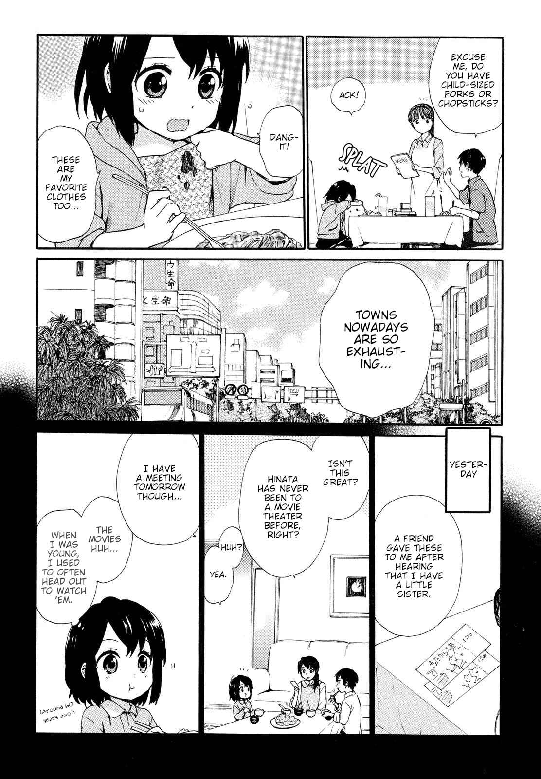 Page 6 Chapter 8 Roujoteki Shoujo Hinata-chan