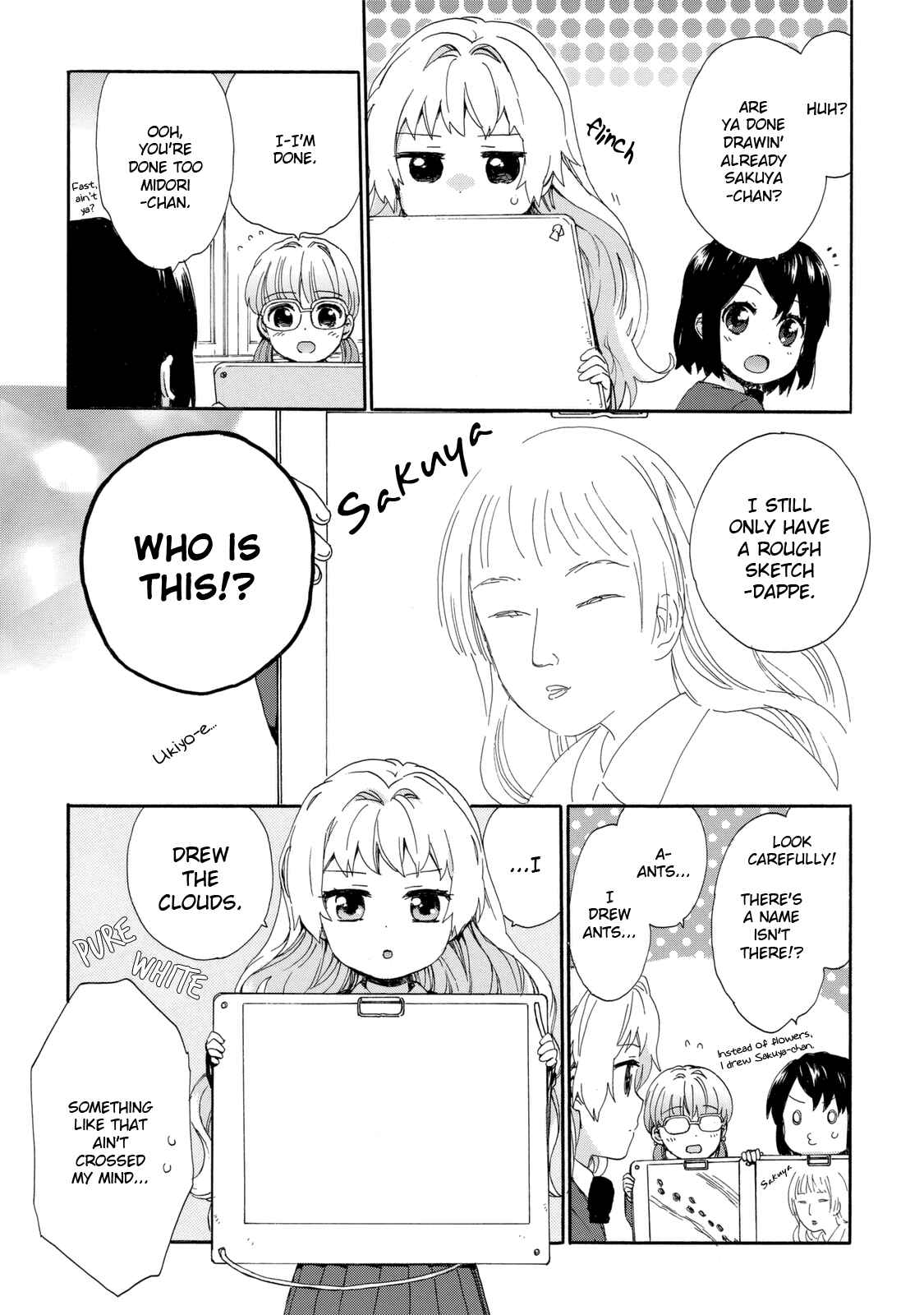 Page 11 Chapter 22 Roujoteki Shoujo Hinata-chan