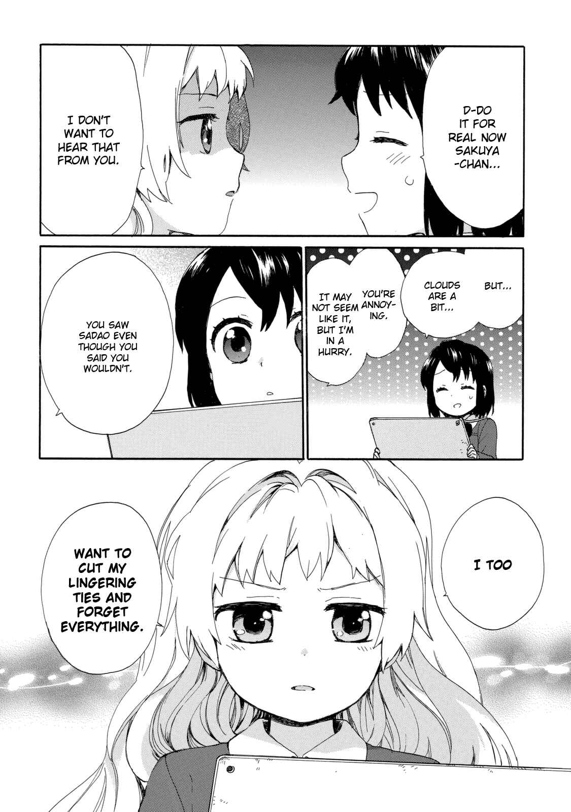 Page 12 Chapter 22 Roujoteki Shoujo Hinata-chan