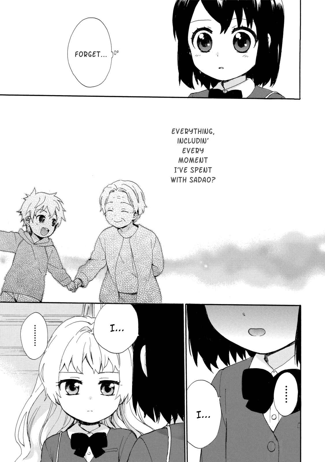 Page 17 Chapter 22 Roujoteki Shoujo Hinata-chan